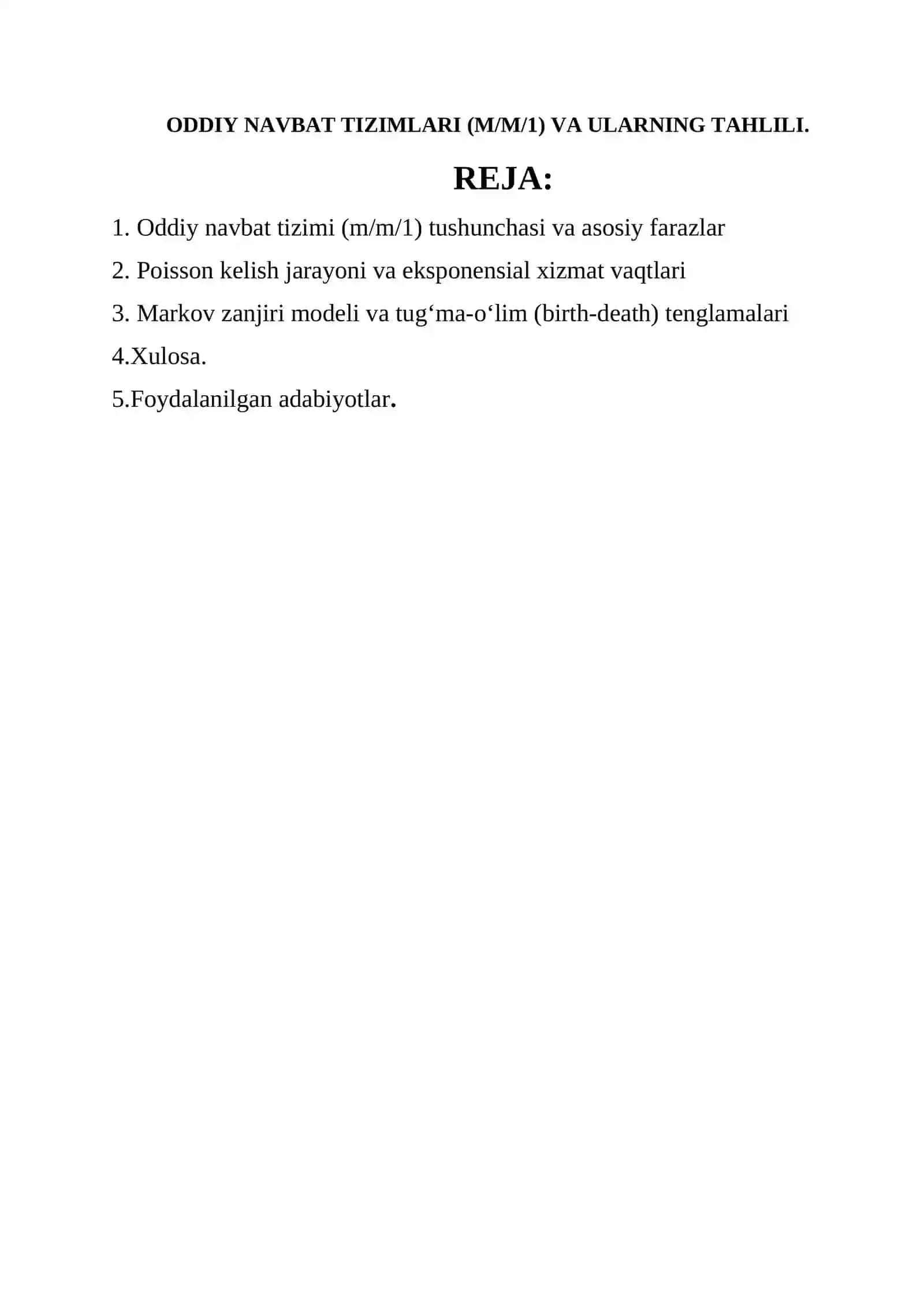 Oddiy navbat tizimi (M/M/1) 2