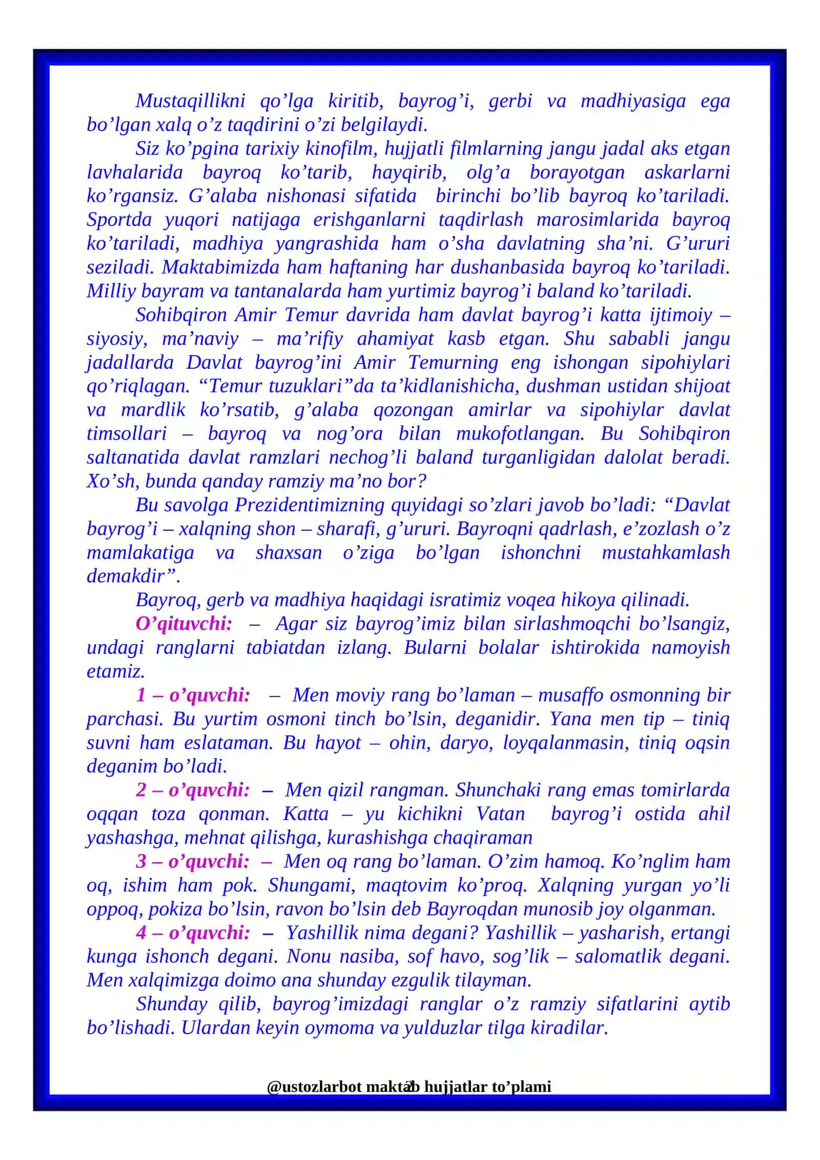 BAYROQ BILAN SIRLASHAMIZ! 2
