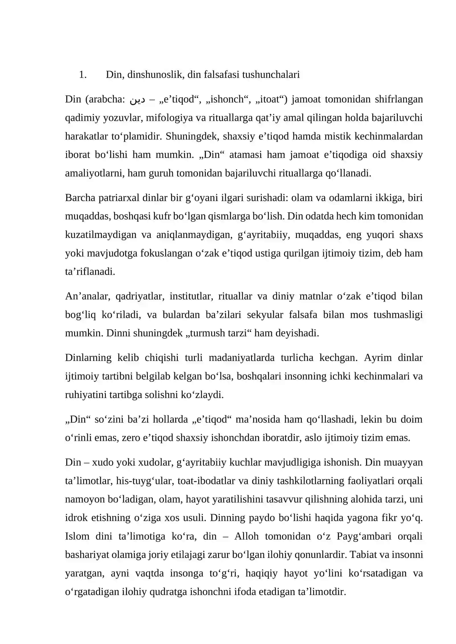 Din, dinshunoslik, din falsafasi tushunchalari 2