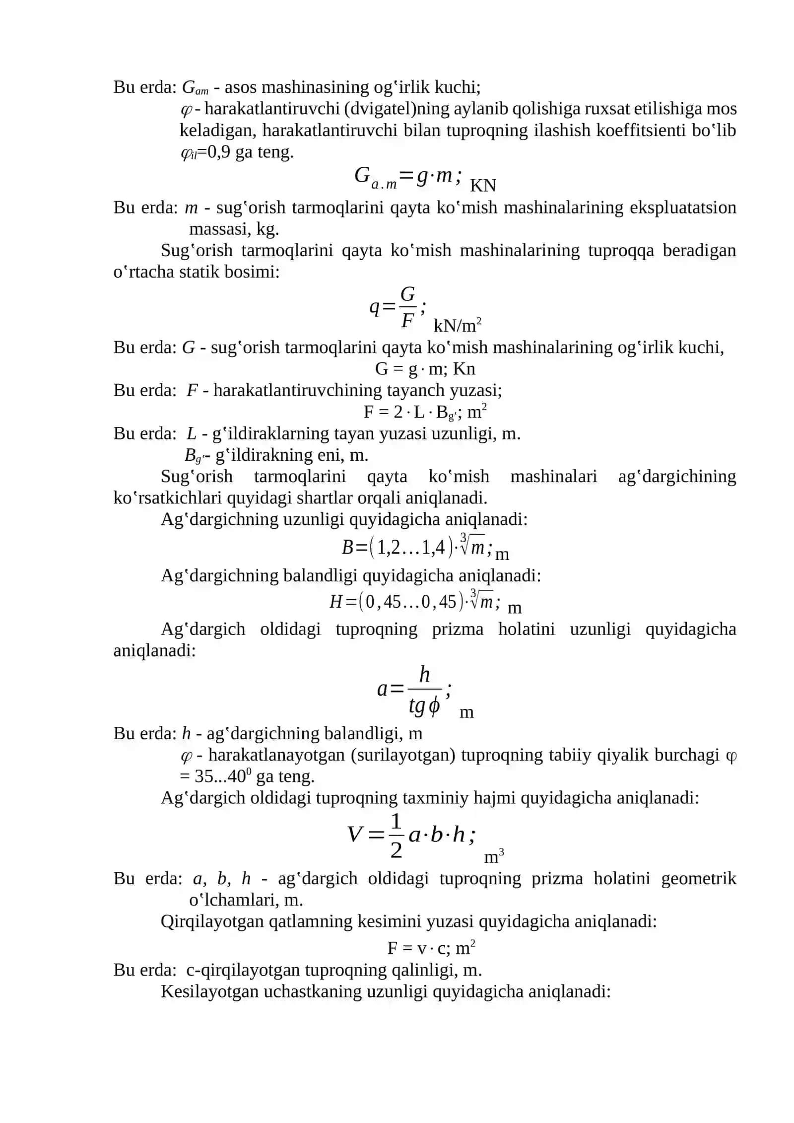 SUGʽОRISH TАRMОQLАRINI QАYTА KOʽMISH MАSHINАLАRINING KOʽRSАTKICHLАRI HISОBLАSH 2