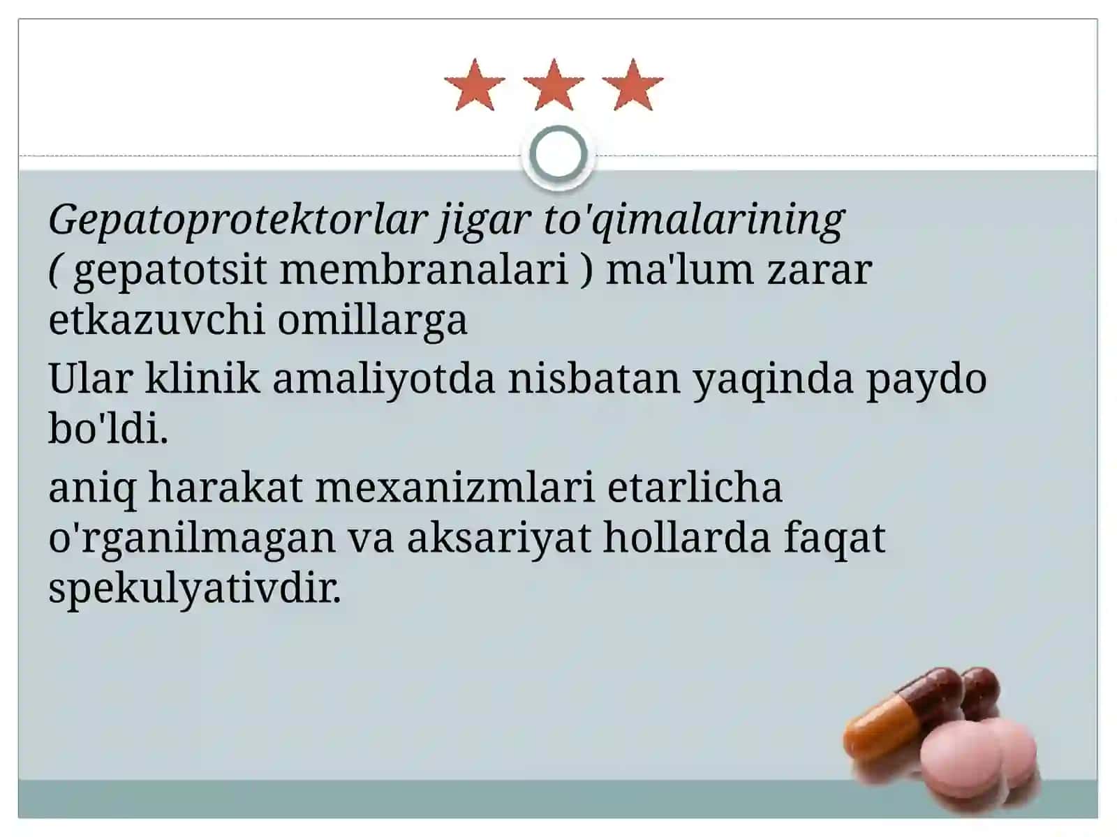 Gepatotropvao’thaydovchidorivositalariningklinikfarmakologiyasi 2