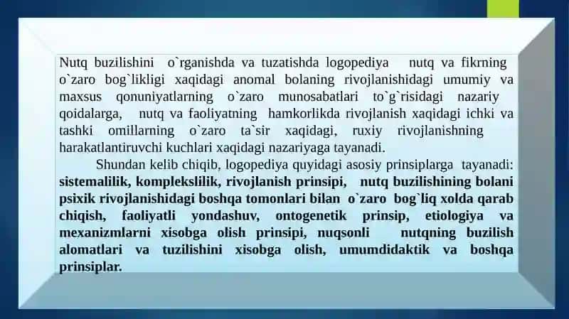 LOGOPEDIYA FANINING MAQSADI, VAZIFASI VA PREDMETI. 2