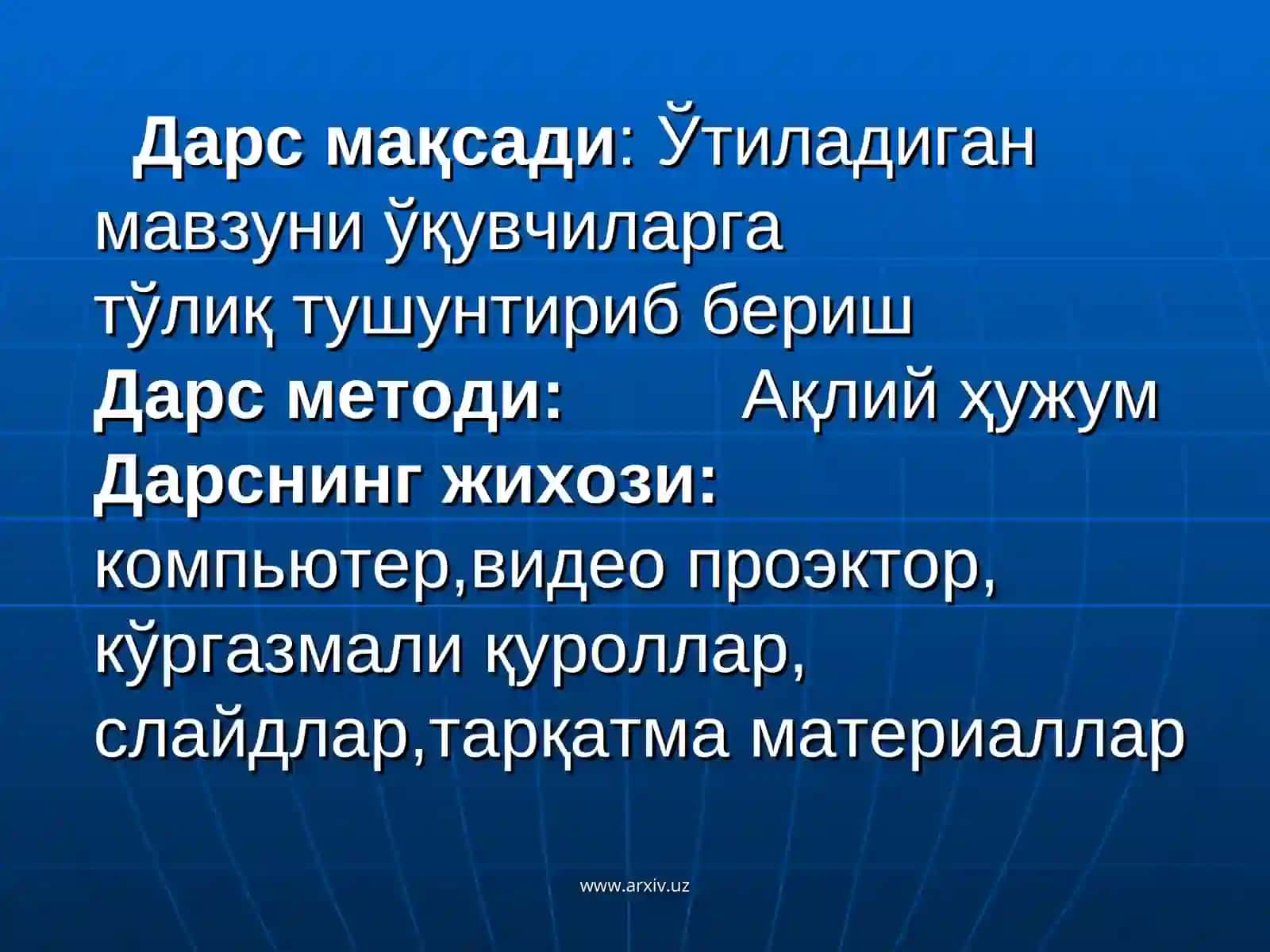Windowsнинг ойналари ва уларнинг турлари 2