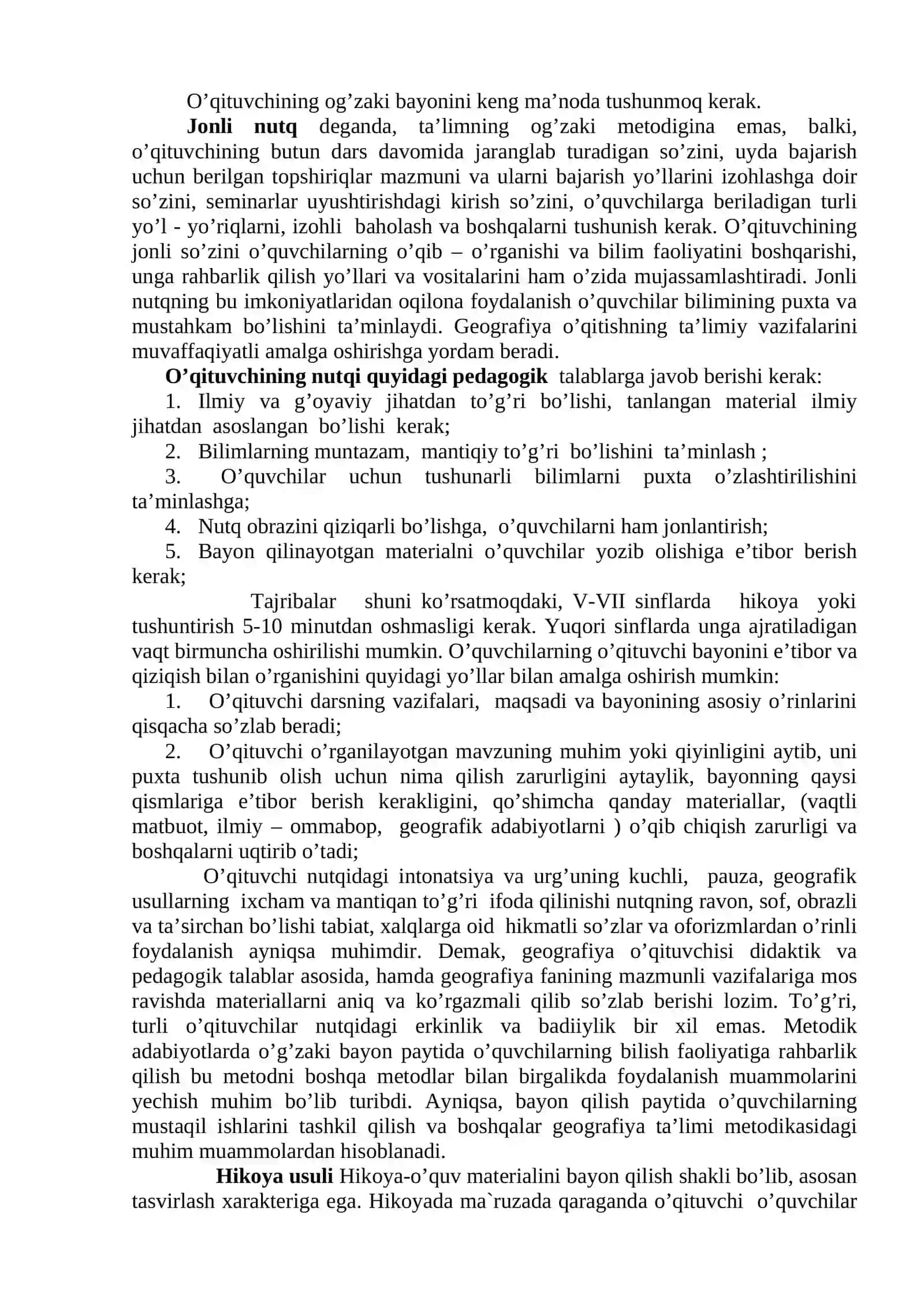 Suhbat o‘qituvchi nutqining janri sifatida 2