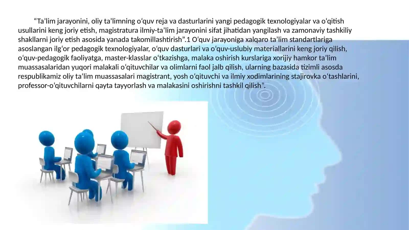 An'anaviy va "raqamli" pedagogika 2