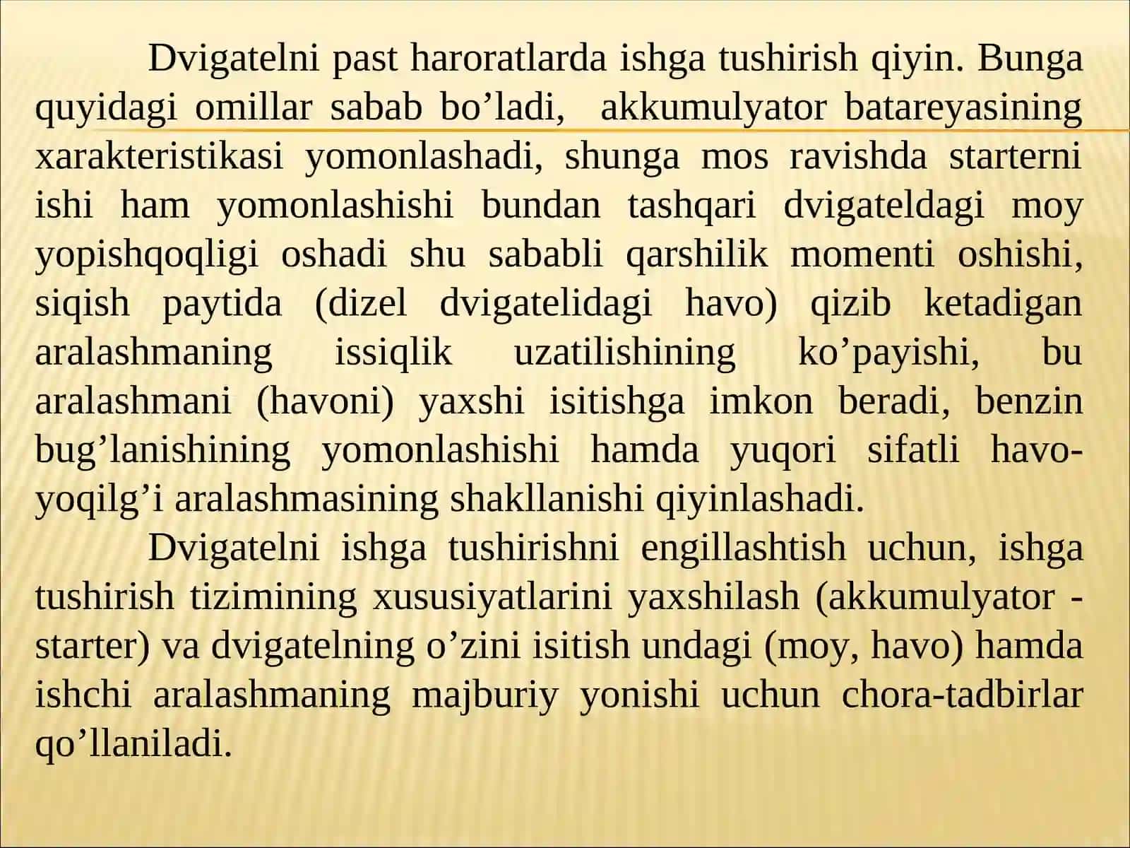 Ishga tushirishni engillashtirishtizimi 2