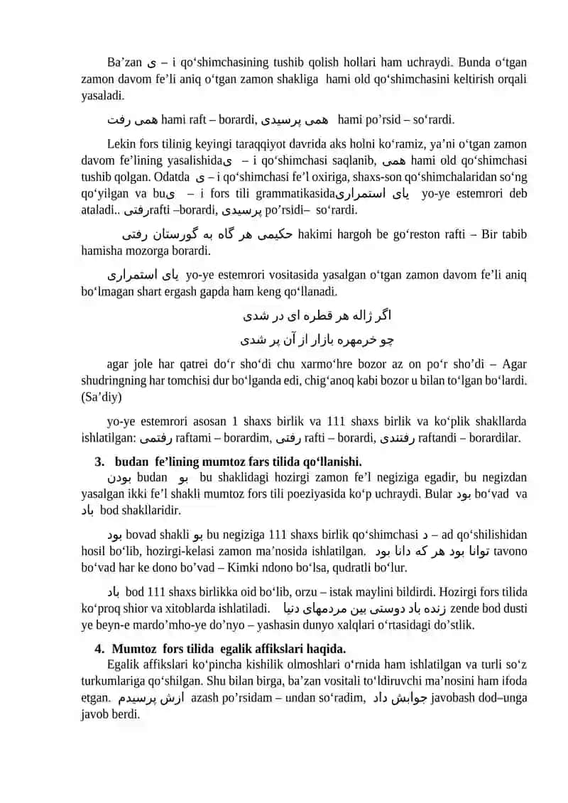 MUMTOZ FORS TILINING AYRIM XUSUSIYATLARI 2