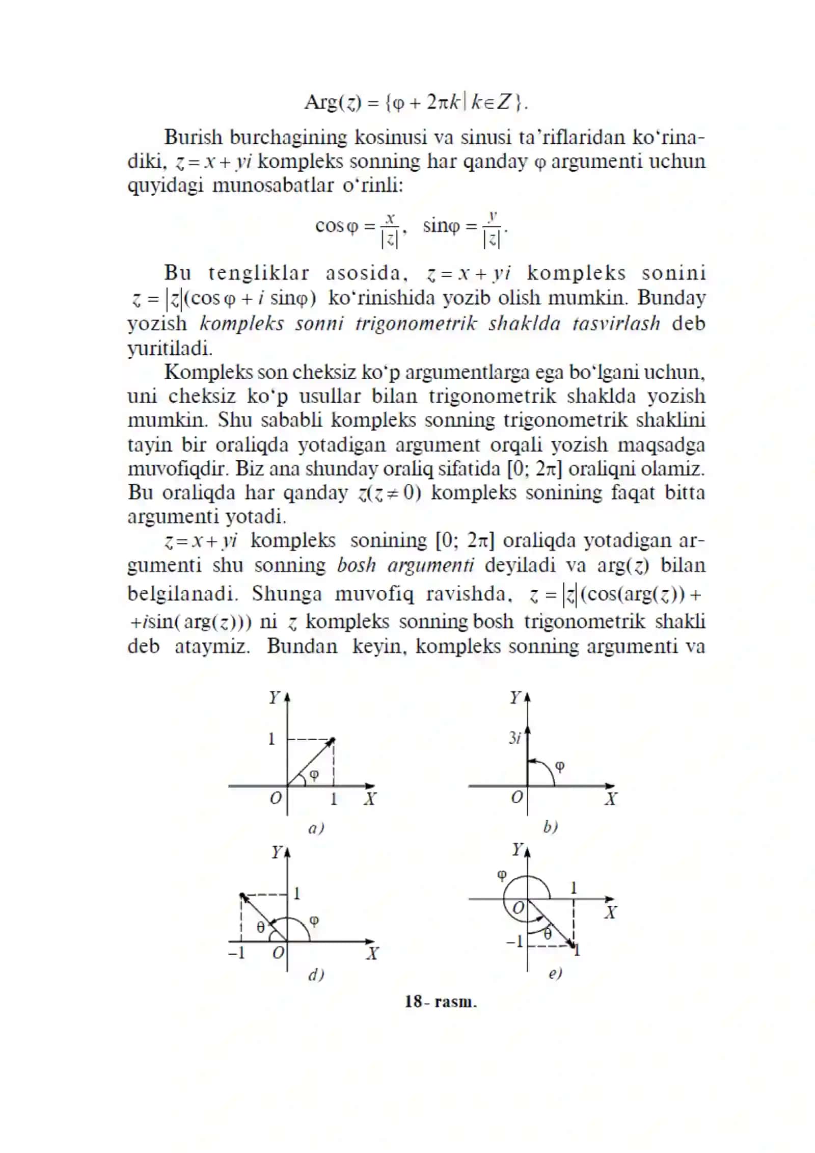 Kompleks sonlarning geometrik ma’nosi va trigonometrik shakli 2