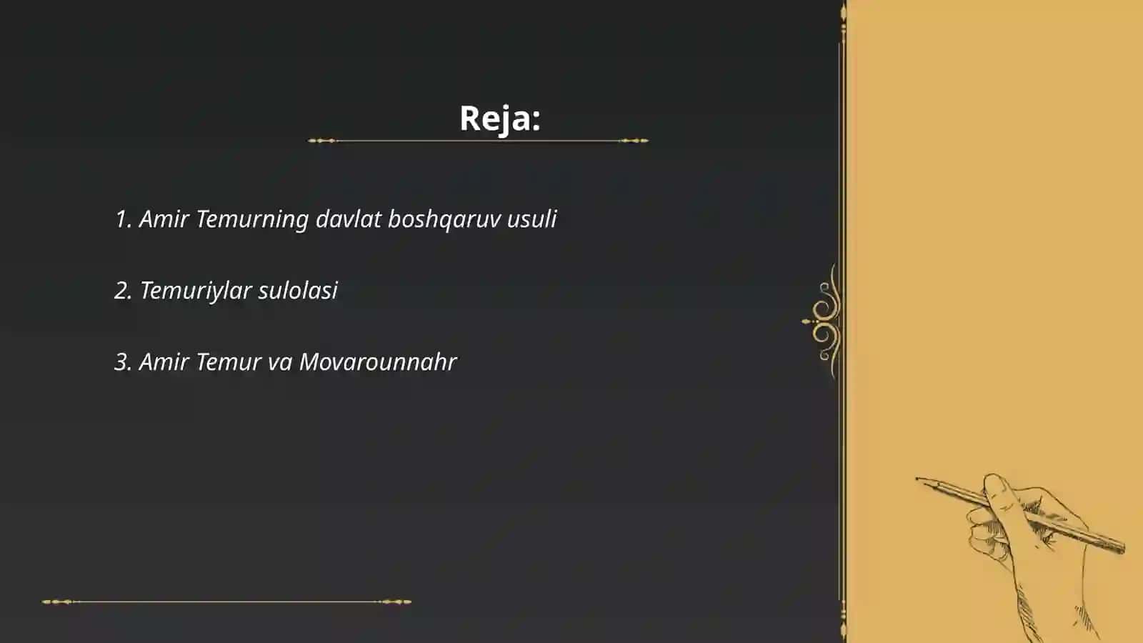 Amir Temur davlati 2