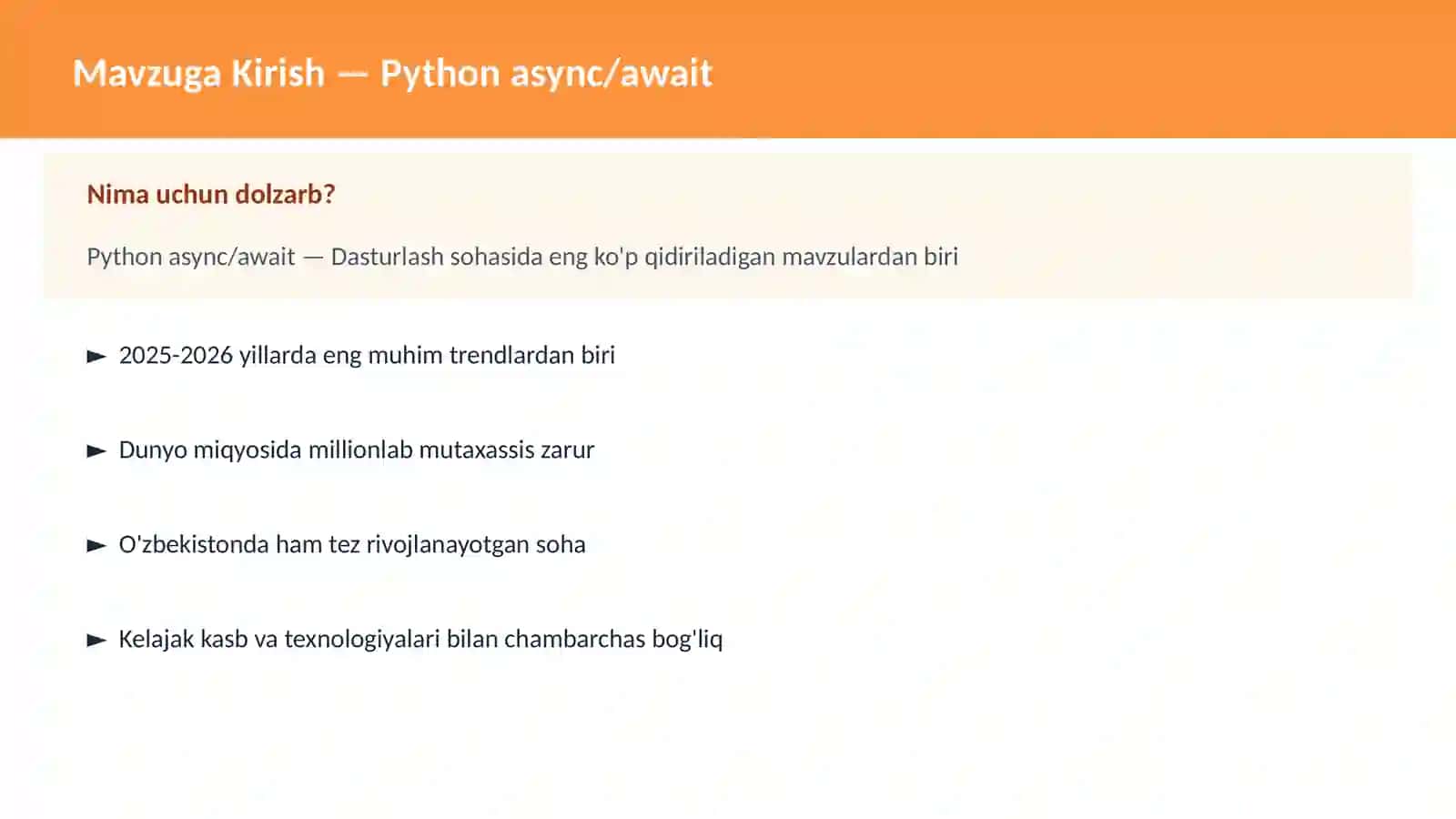 Python async/await 2