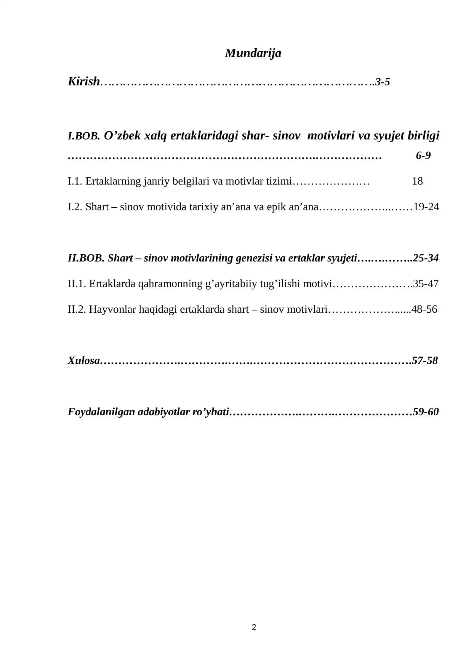 O‘zbek ertaklaridagi shart-sinov motivlarining nazariy asoslari 2