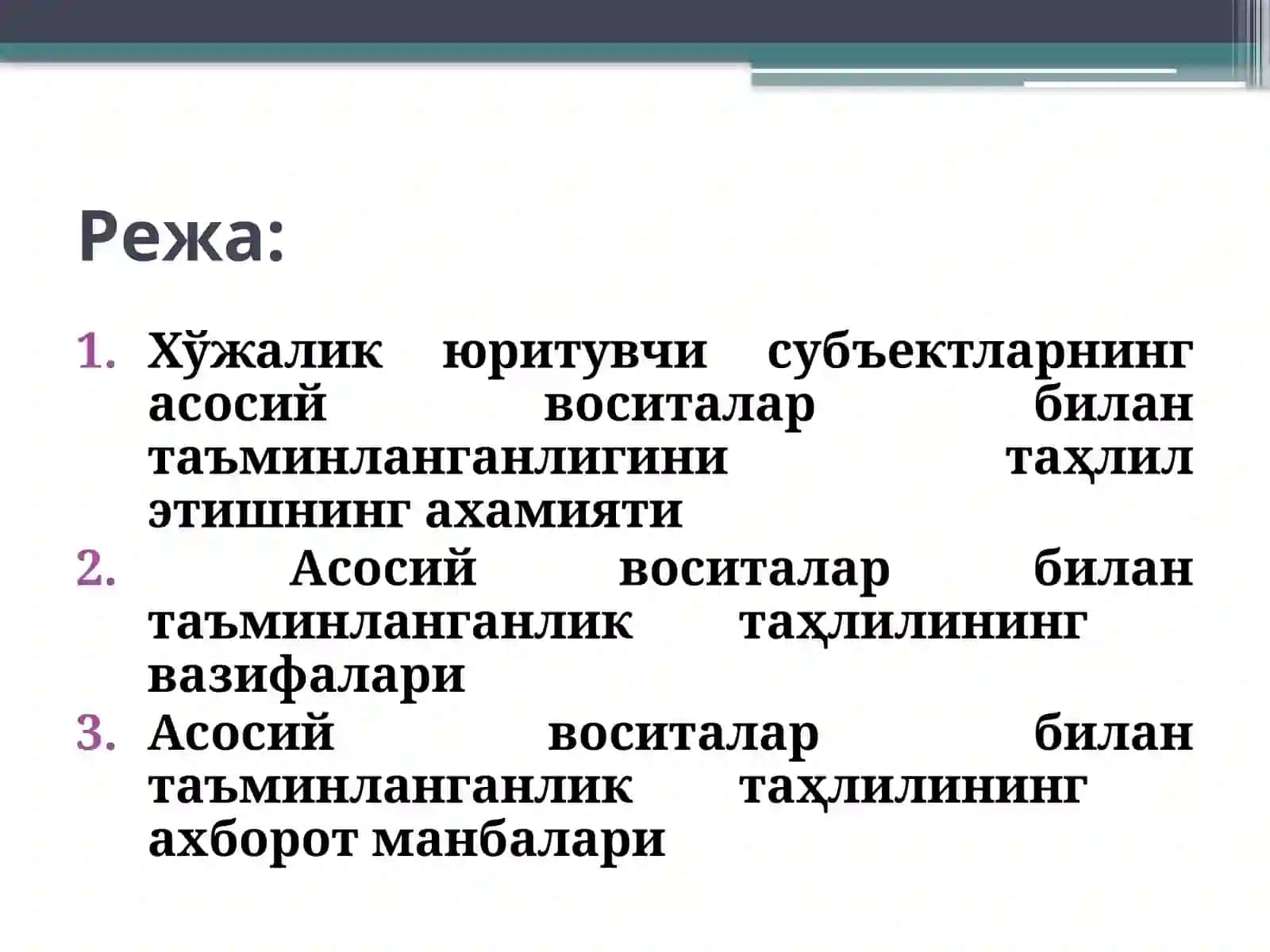 Asosiy vositalar holati va ulardan samarali foydalanish tahlili 2