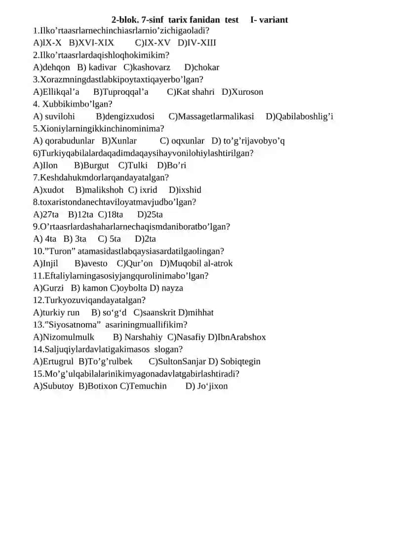 2- blok.7-sinf ichki manitoring testi. Biologiya 1-variant 2
