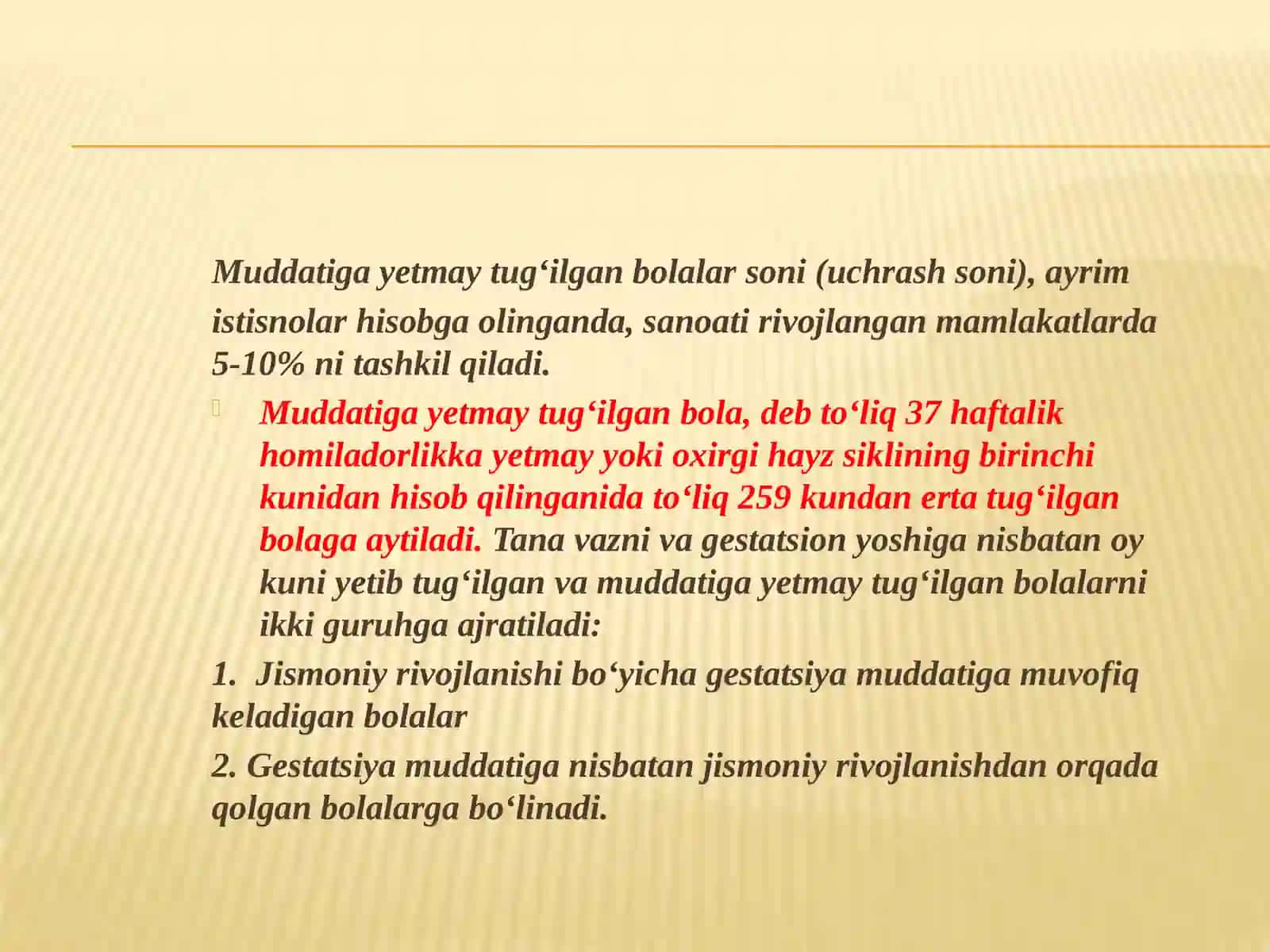 Muddatiga yetmay tug'ilgan chaqaloqlar 2