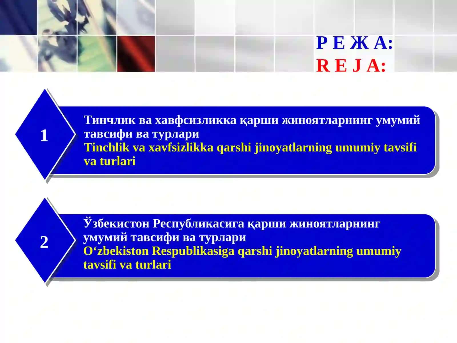Тинчлик ва хавфсизликка қарши жиноятлар 2