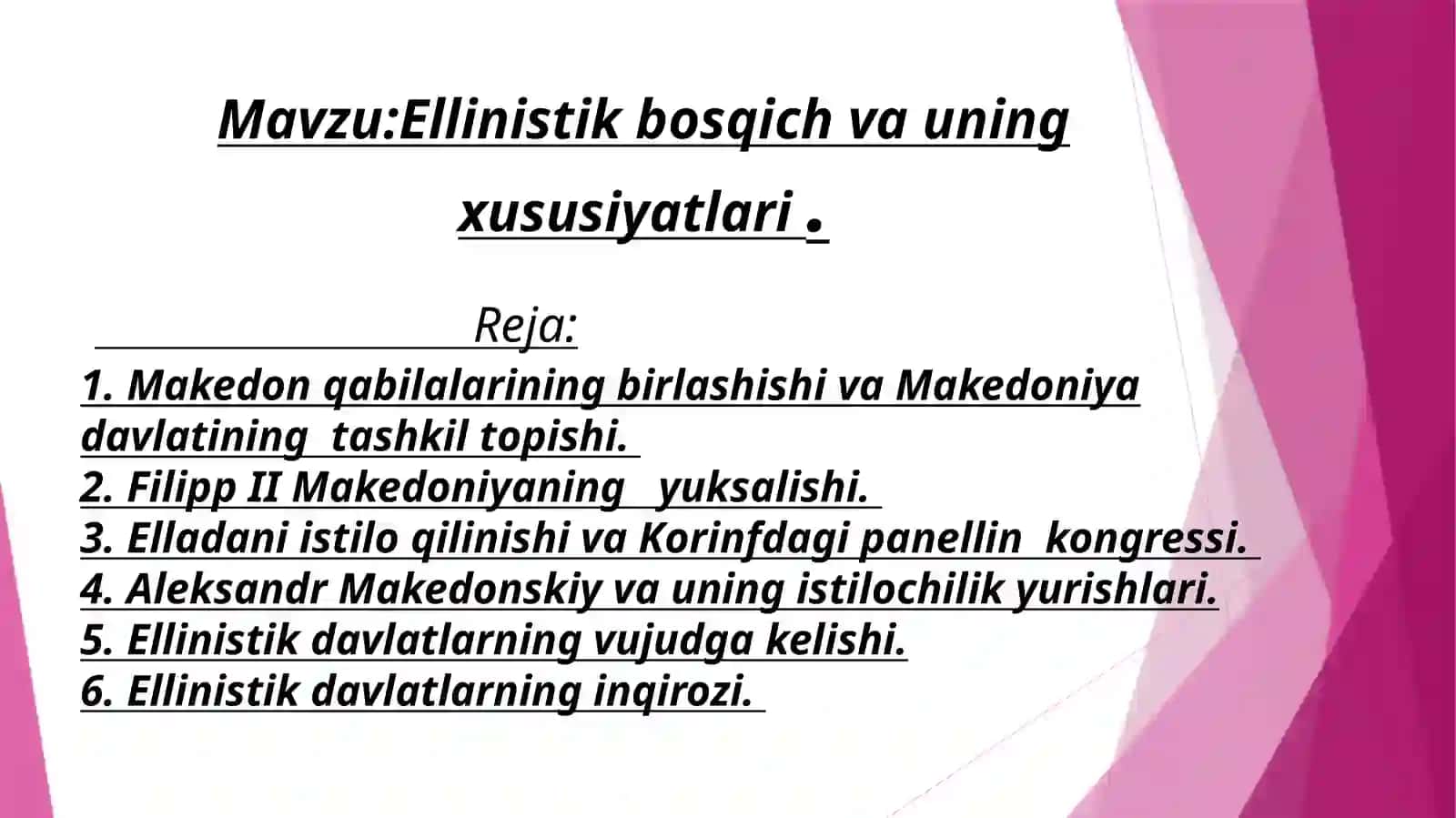 Ellinistik bosqich va uning xususiyatlari 2