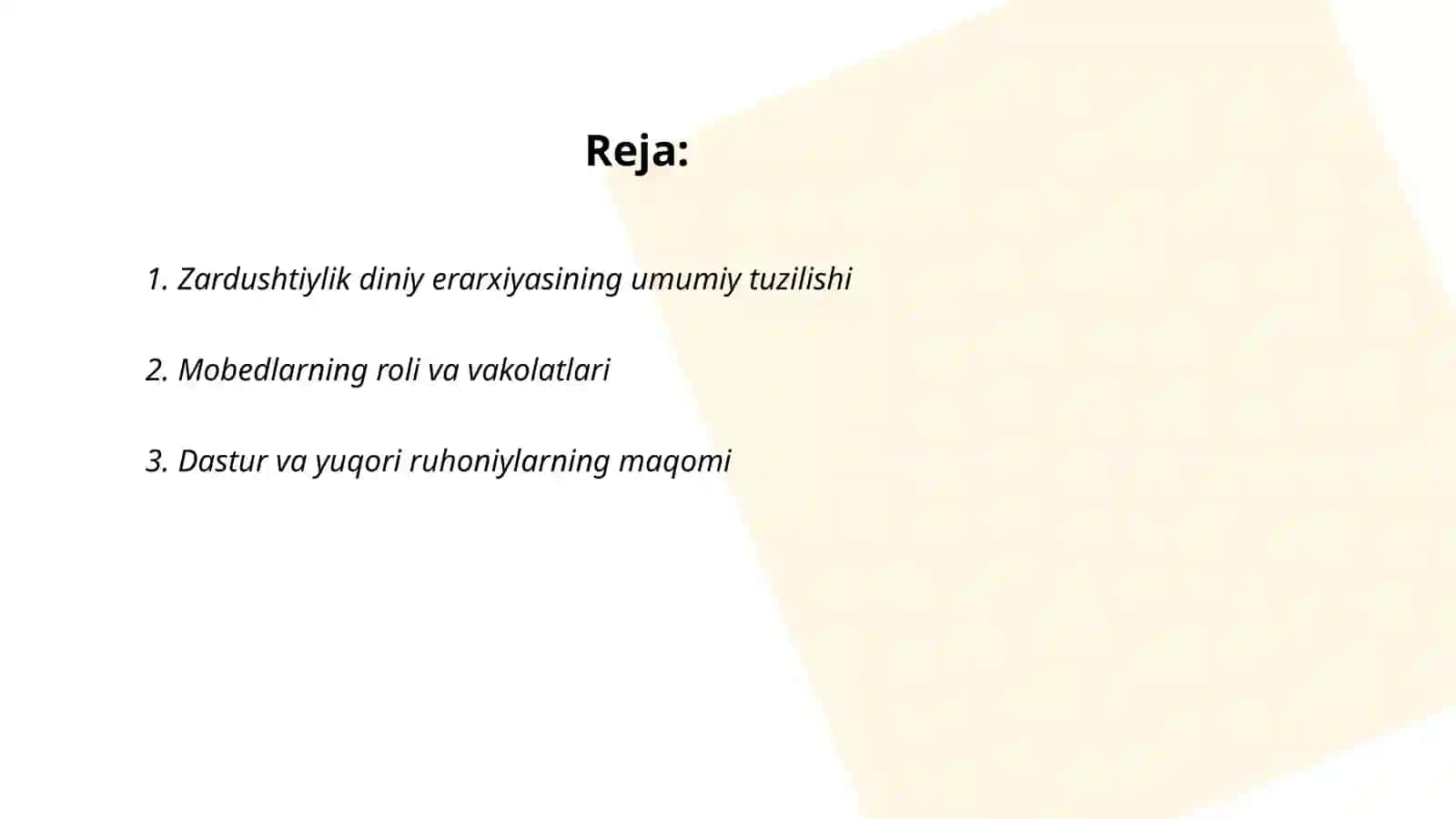 Zardushtiylikning diniy erarxiyasi 2