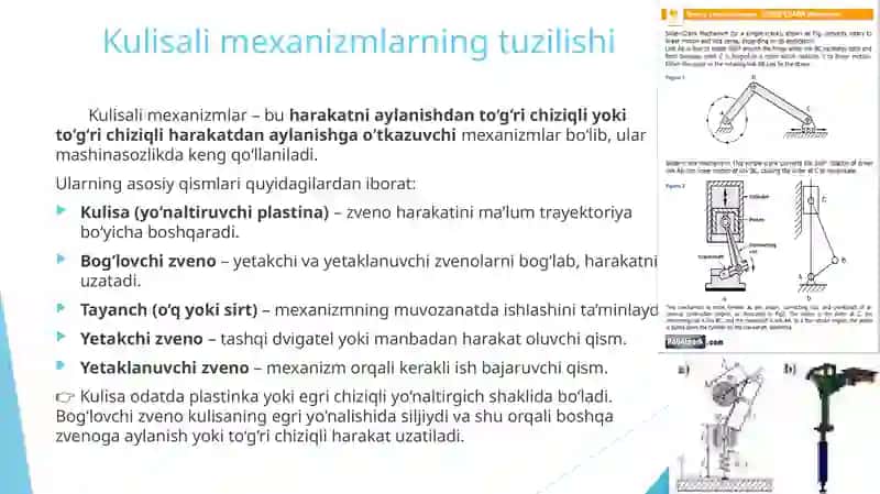 Kulisali mexanizmlarni kinematik tahlil qilish 2