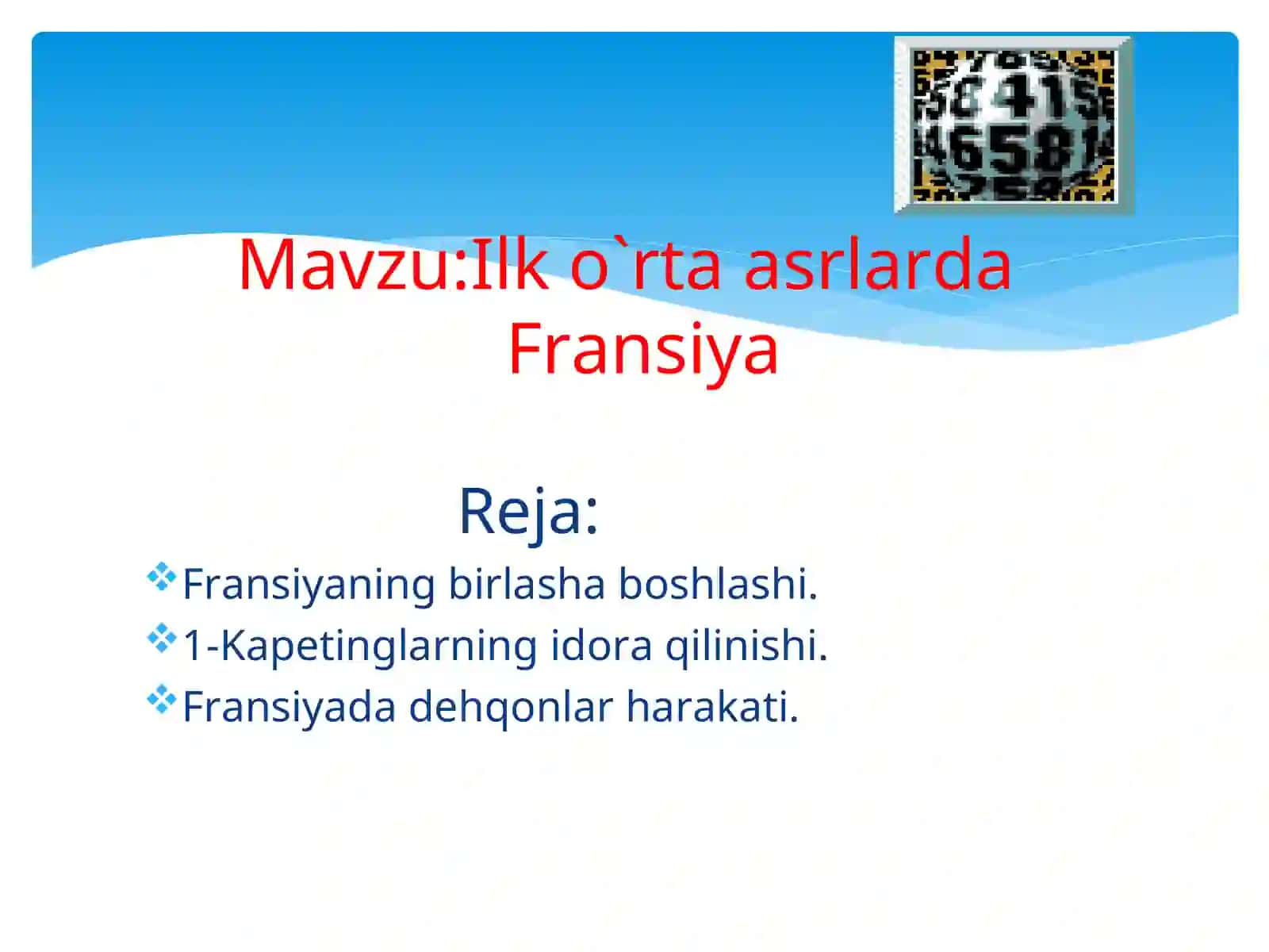 Nav.D.P.I tarix fakulteti tarix o`qitishmetodikasi yo`nalishi 2-”A” guruh talabasi Amontoshev Qodirning o`rta asrlar tarixi 2