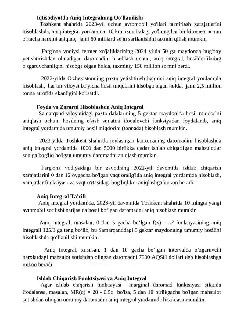 Aniq Integralning iqtisodiy tatbiqlari 2