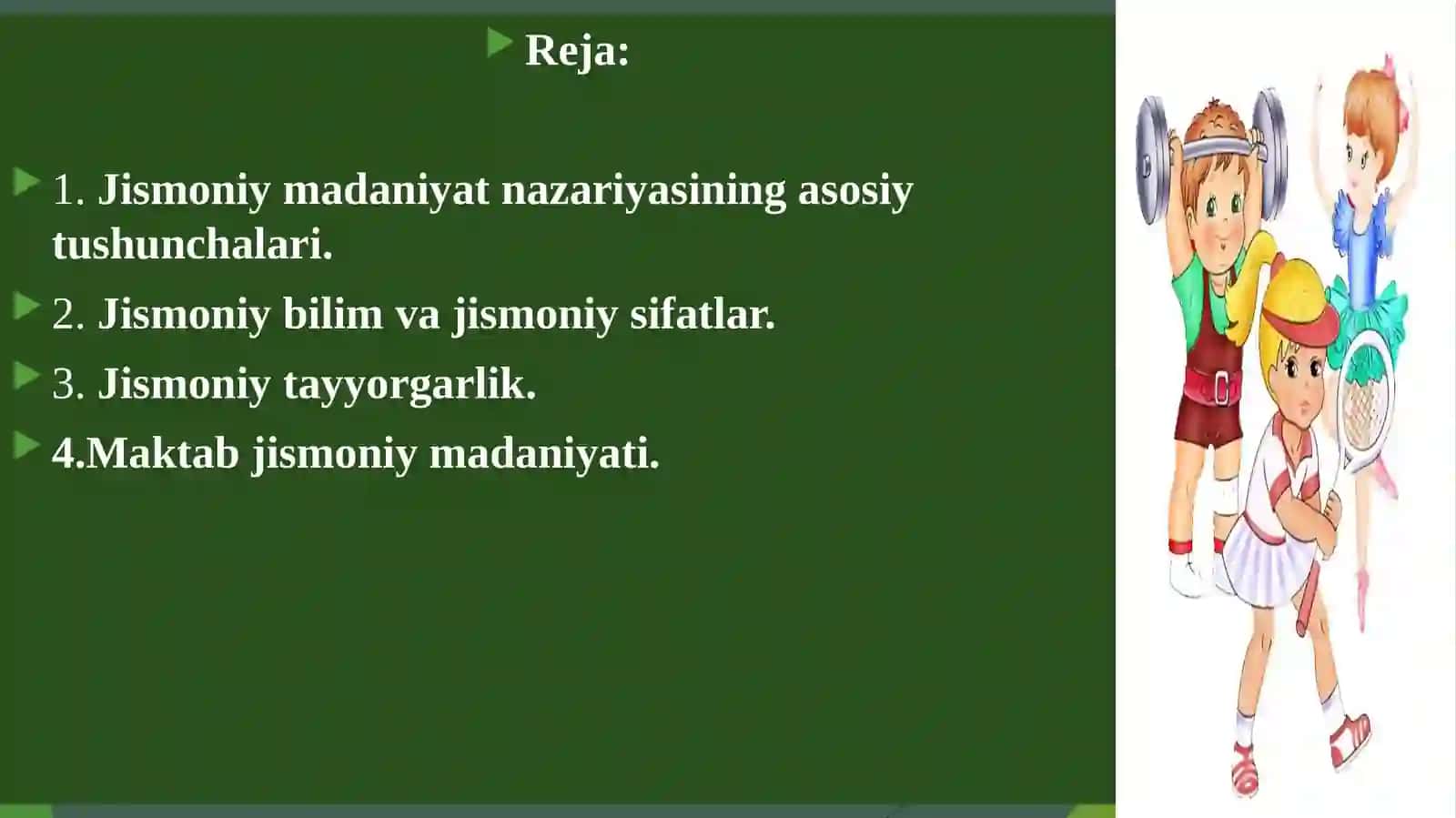 Jismoniy madaniyat nazariyasi va metodikasi fanining vazifalari 2