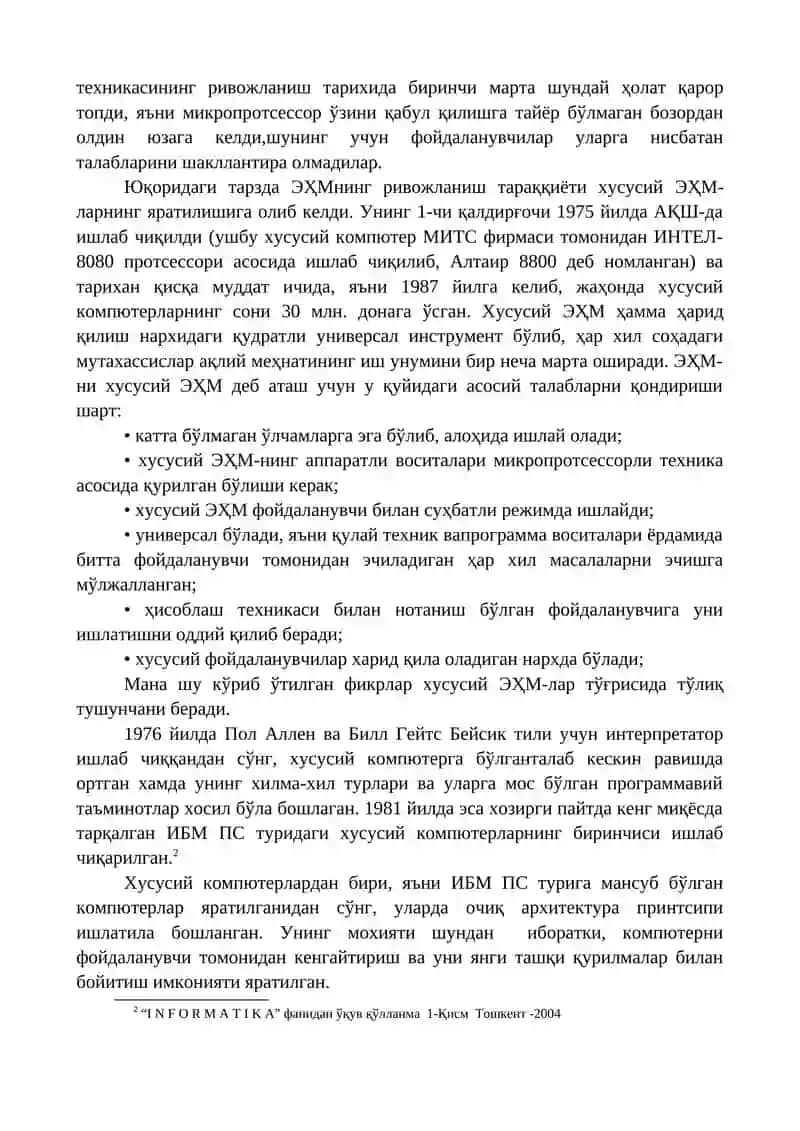 Хотира қурилмаси, ахборотларни киритиш-чиқариш қурилмалари 2