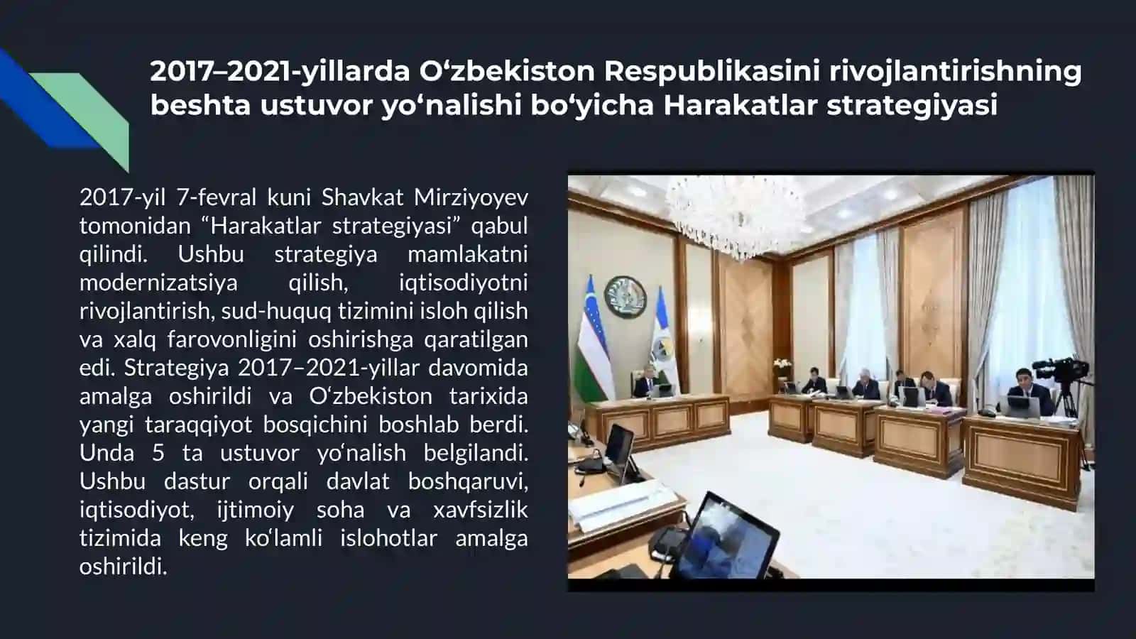 Harakatlar strategiyasi 2