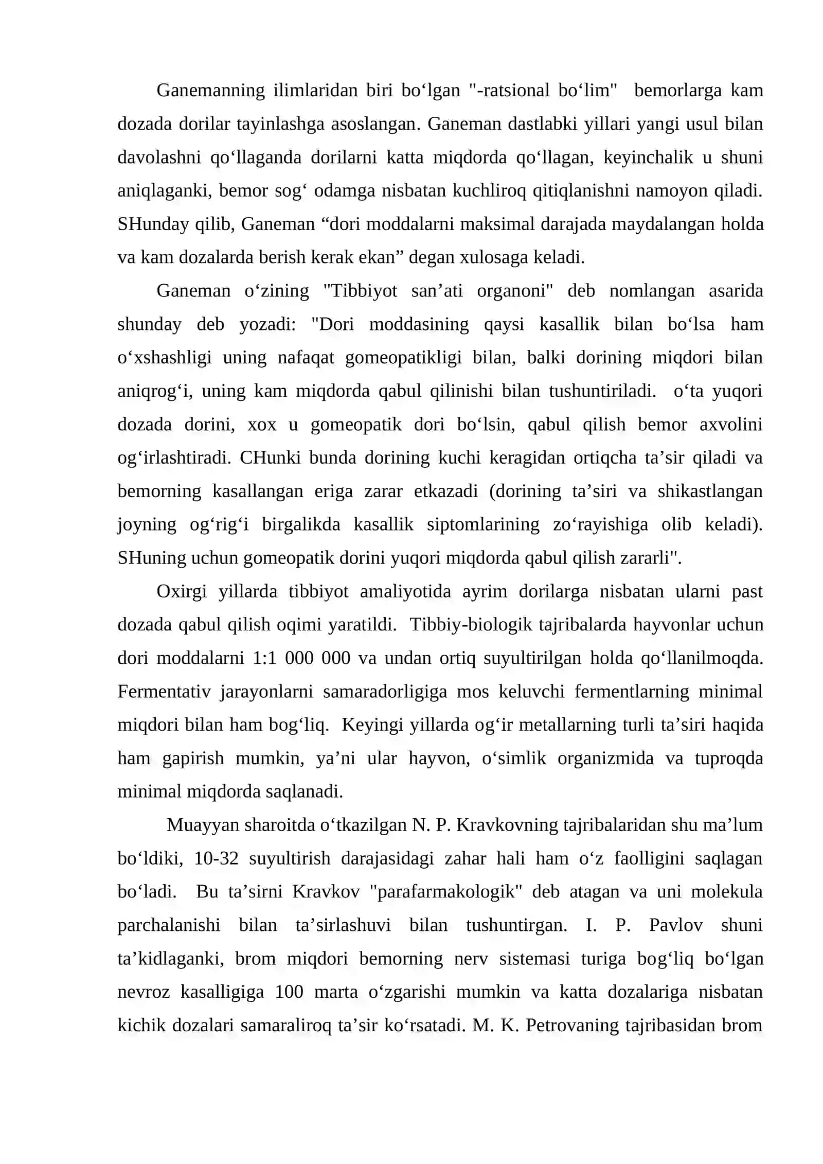 Dori vositalarni dinamizatsiyalash materiya medikadagi gomeopatik dinamizatsiyalangan dori vositalarni ko‘rib chiqish 2