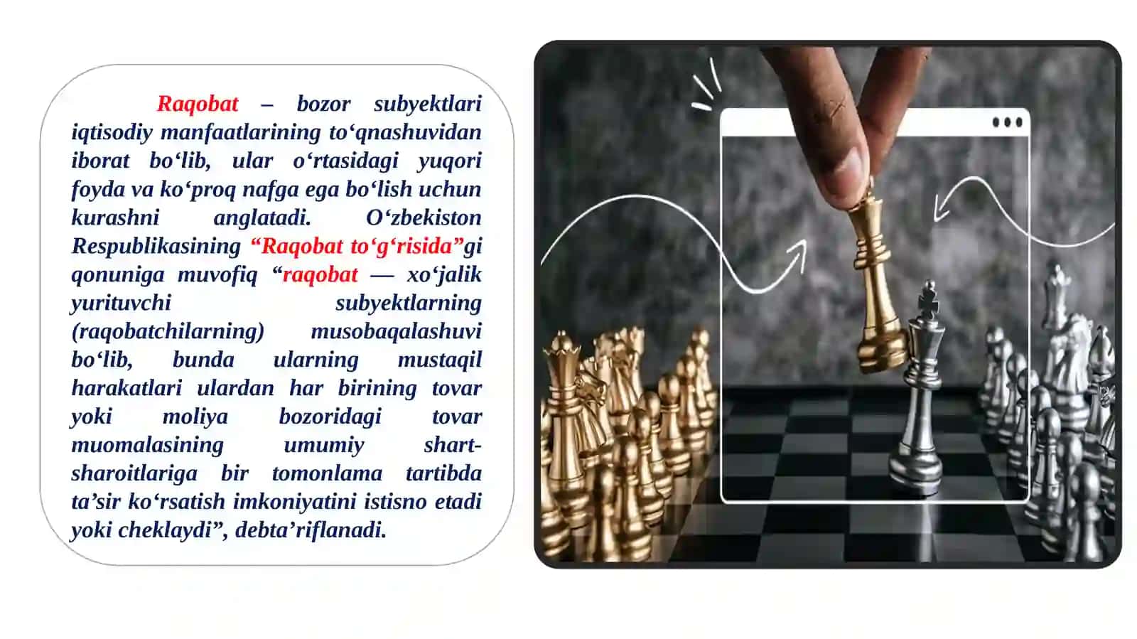 Iqtisodiyotda monopolizmga qarshi siyosat va raqobatni rivojlantirish 2