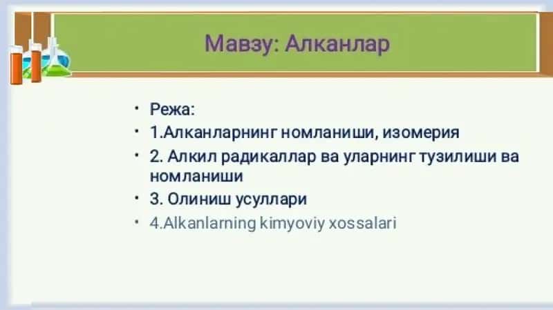 Toʻyingan uglevodorodlarning galogenli birikmalari va ularning xossalari 2