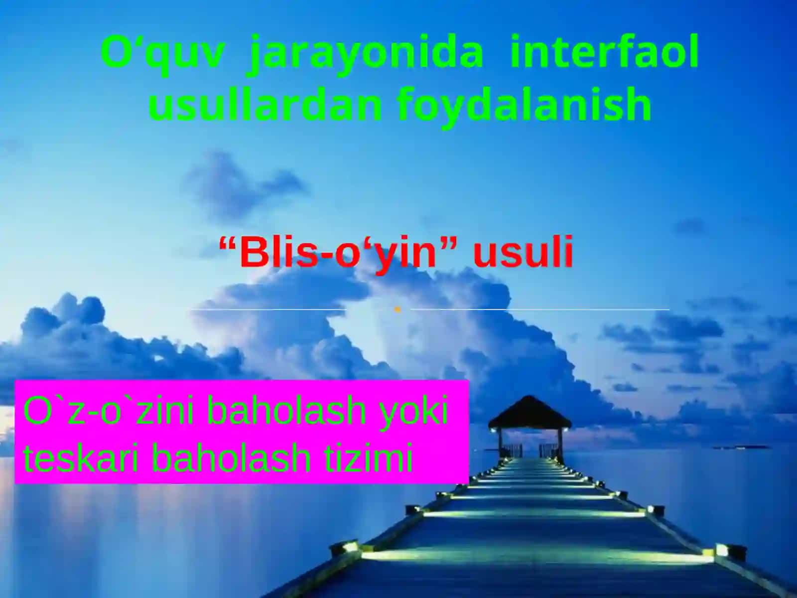 O‘quv jarayonida interfaol usullardan foydalanish 2