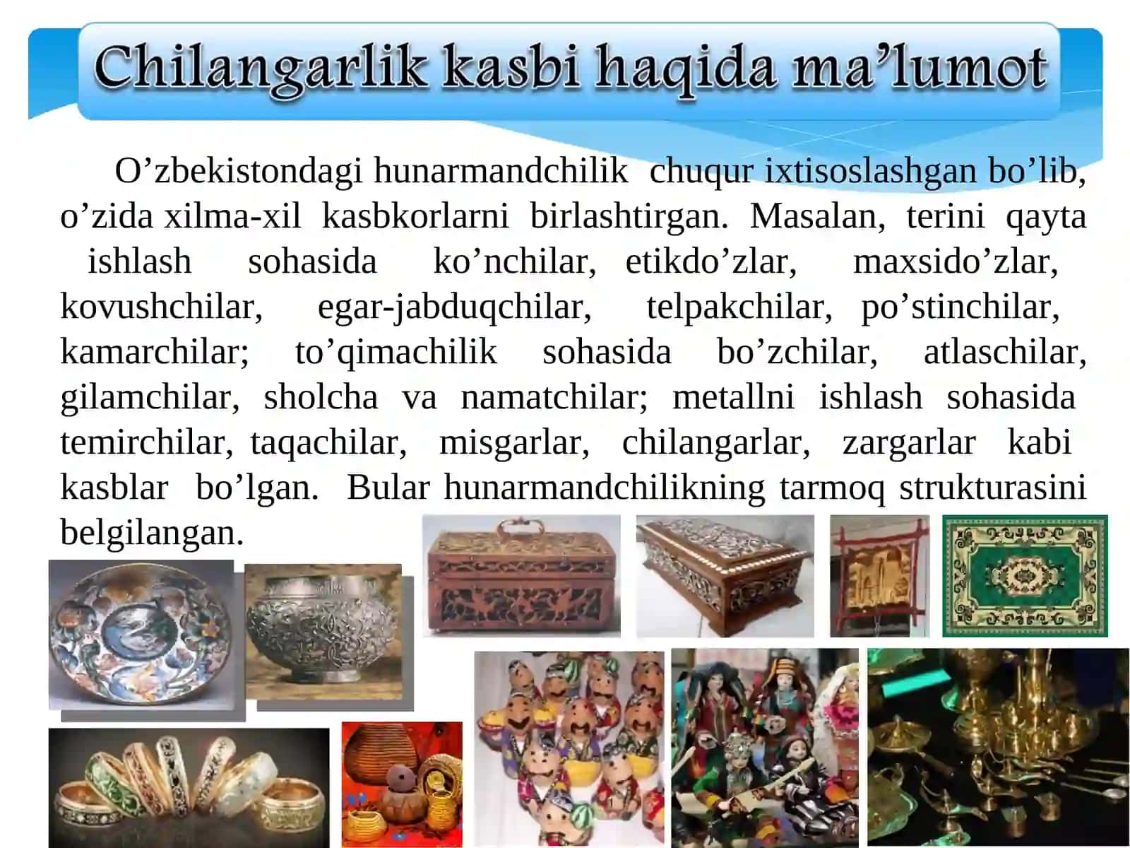 Simlar bilan ishlash. Simlarga ishlov berishda chilangarlik operatsiyalari. Simlarni to'g'irlash 2