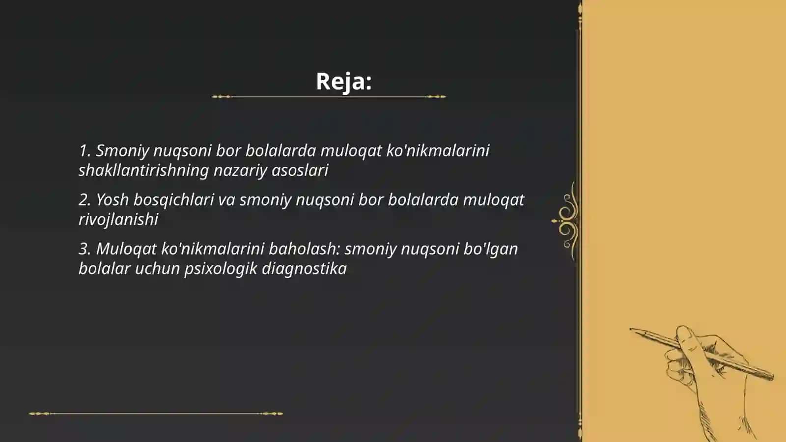 Smoniy nuqsoni bor bolalarda muloqat ko'nikmalarini shakllantirishning psixologik ko'nikmalari 2