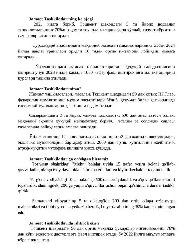 Jamoat birlashmalari 2