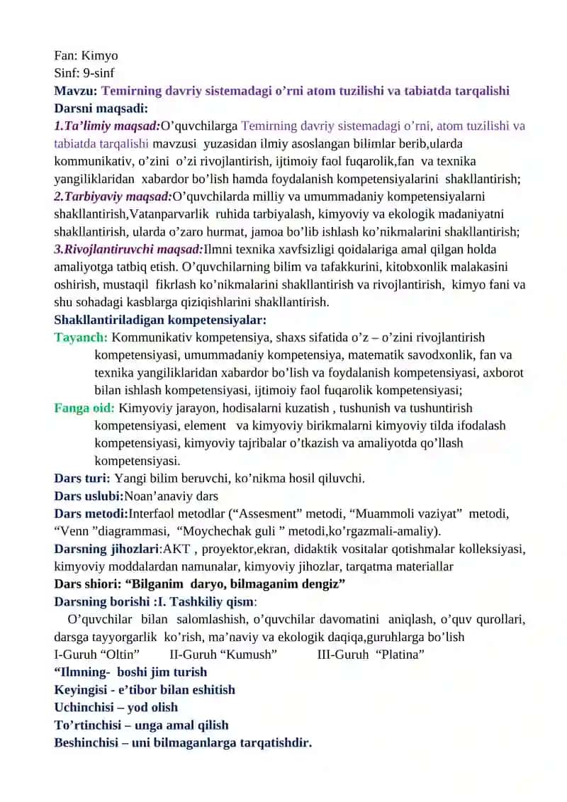 Temirning davriy sistemadagi o’rni atom tuzilishi va tabiatda tarqalishi 2