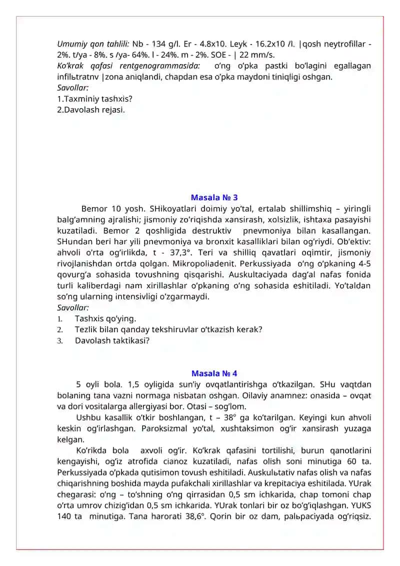 Mаsаlа № 1 2