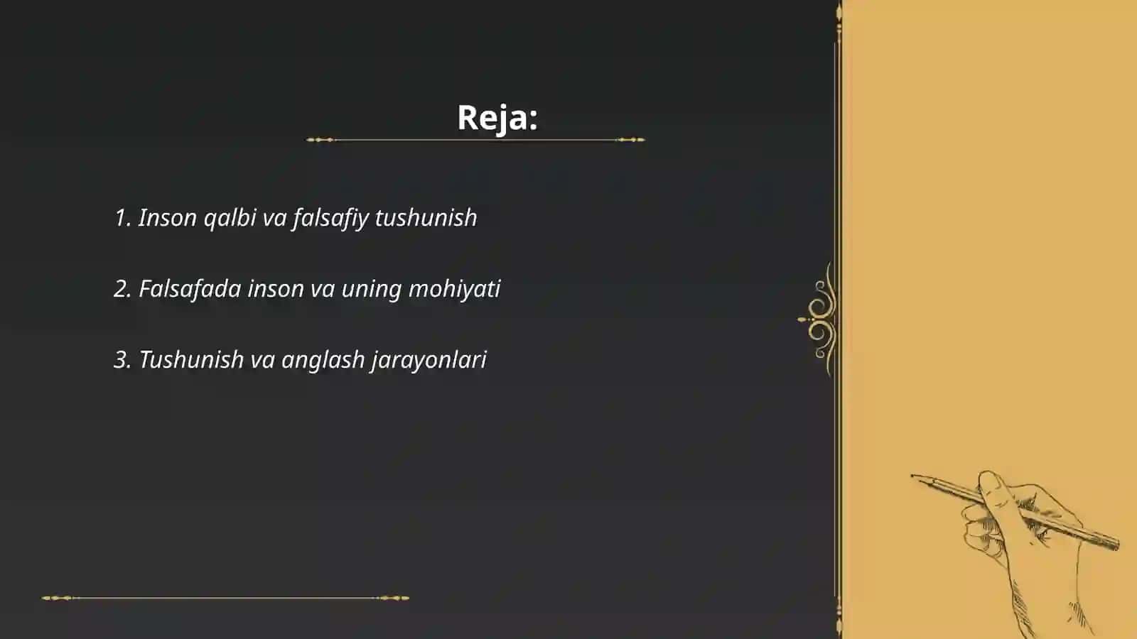 Insonni falsafiy tushunishining o'ziga xos xususiyatlari 2