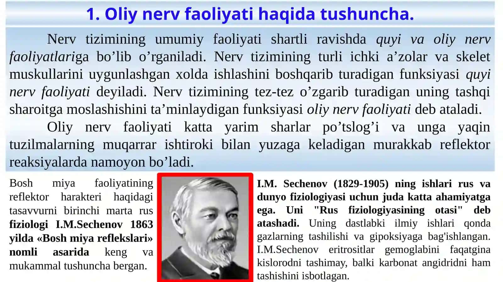 Oliy nerv faoliyatining yosh xususiyatlari 2