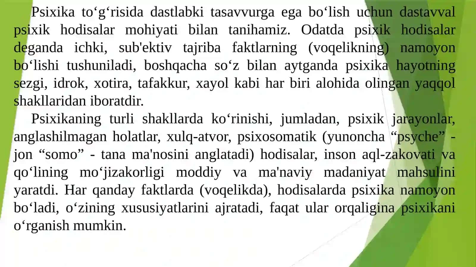 MAVZU.PSIXOLOGIYA FANINING PREDMETI VA RIVOJLANISH TARIXI 2