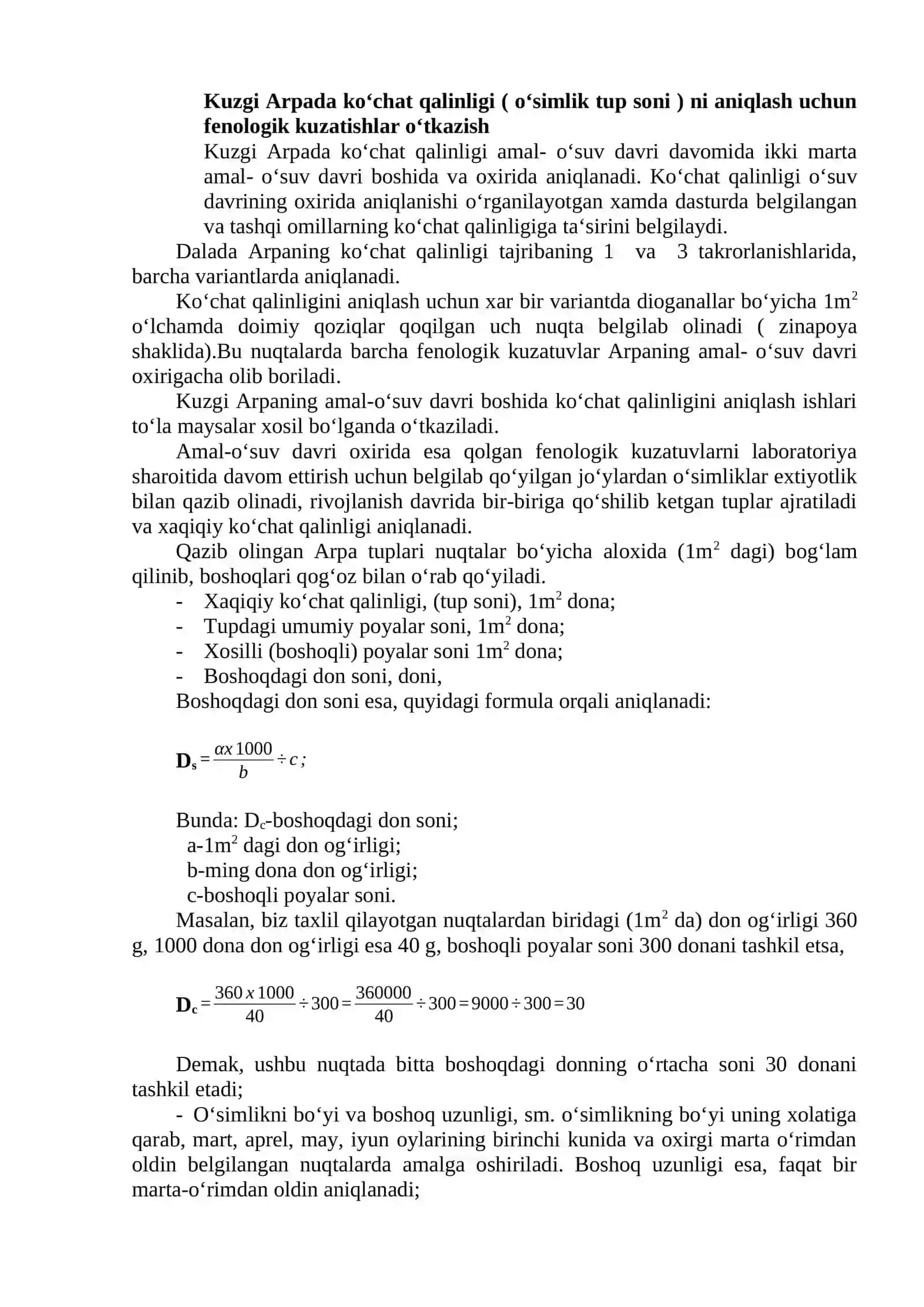 Kuzgi Arpada fenologik kuzatishlar 2