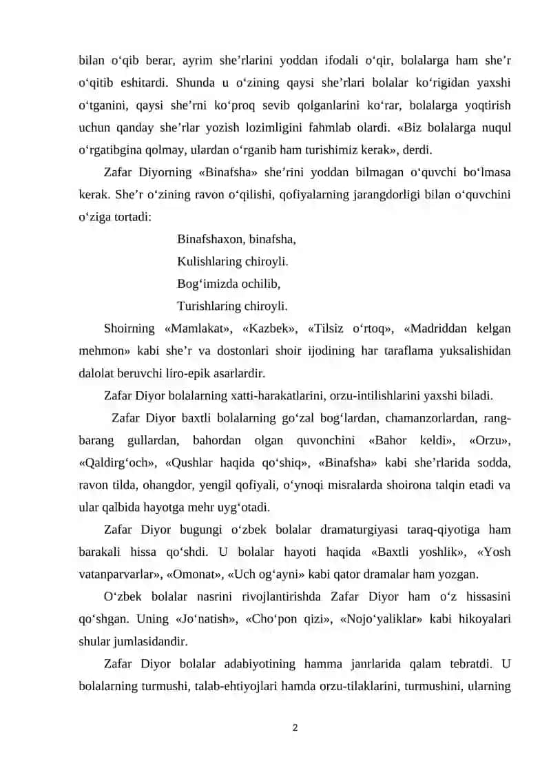 ZAFAR DIYOR IJODI.SHE'RIYATI 2