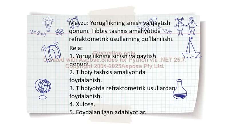 Yorugʻlikning sinish va qaytish qonuni. Tibbiy tashxis amaliyotida refraktometrik usullarning qoʻllanilishi 2