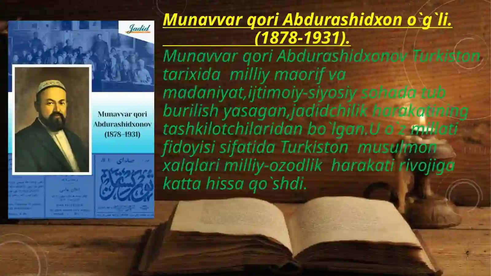 Munavvar qori Abdurashidxonovning pedagogik qarashlari 2