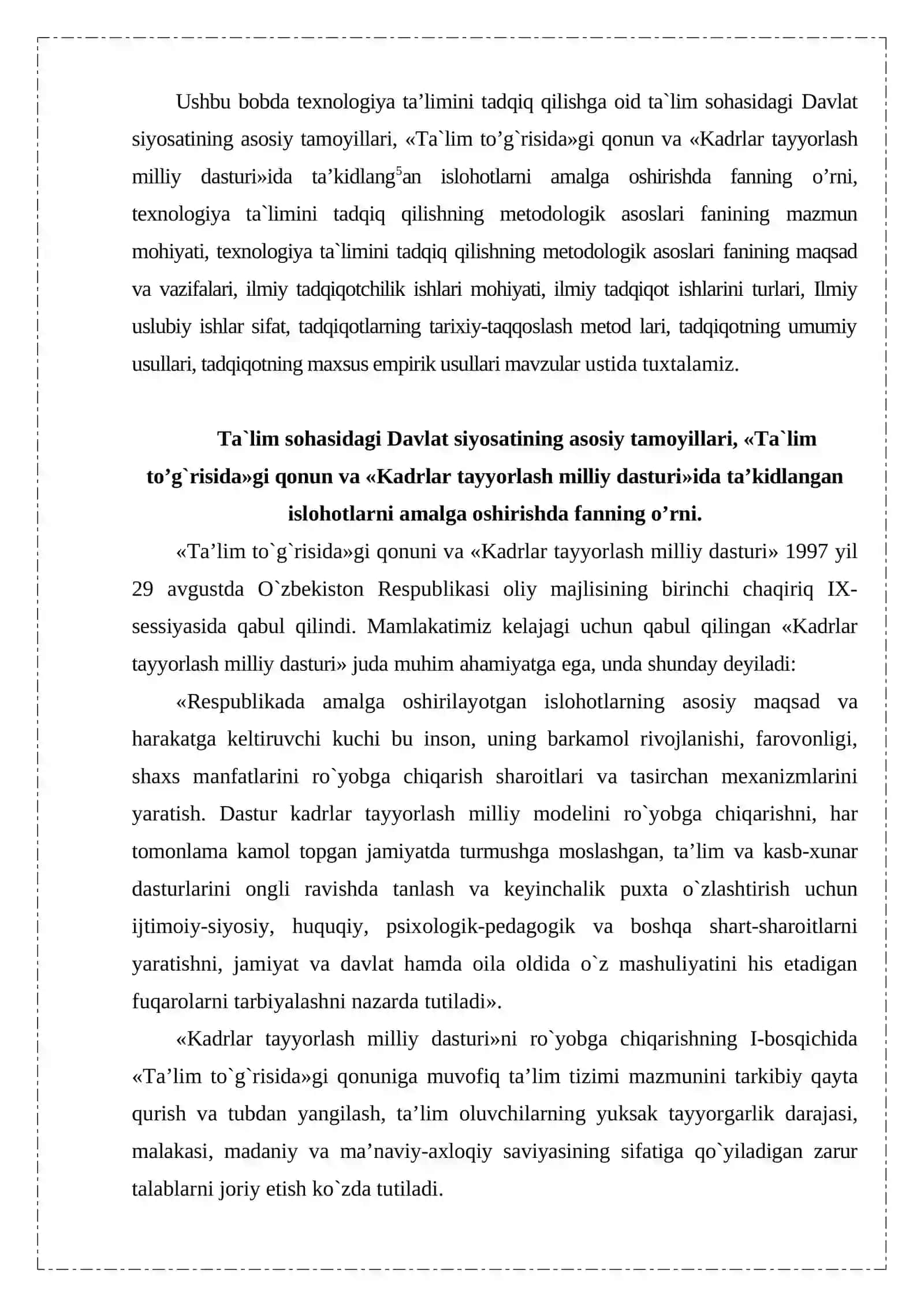 Texnologiya ta’limini tadqiq qilishning ilmiy metodologik asoslari fanini umumiy masalalari 2