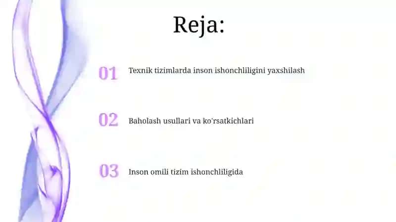 Inson omili tizim ishonchliligida 2