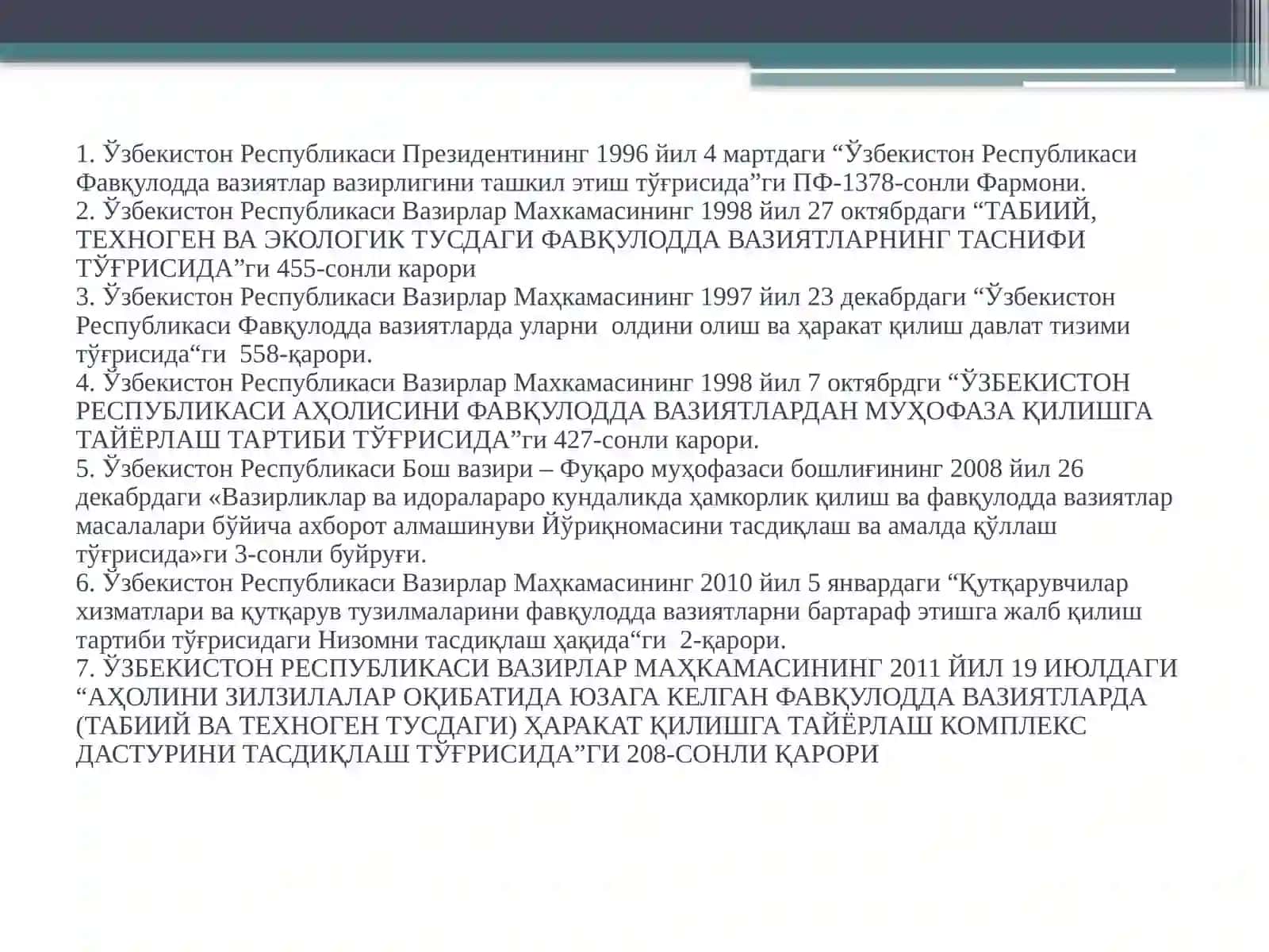 ФАВҚУЛОДДА ВАЗИЯТЛАР ва ФУҚАРО МУҲОФАЗАСИ 2