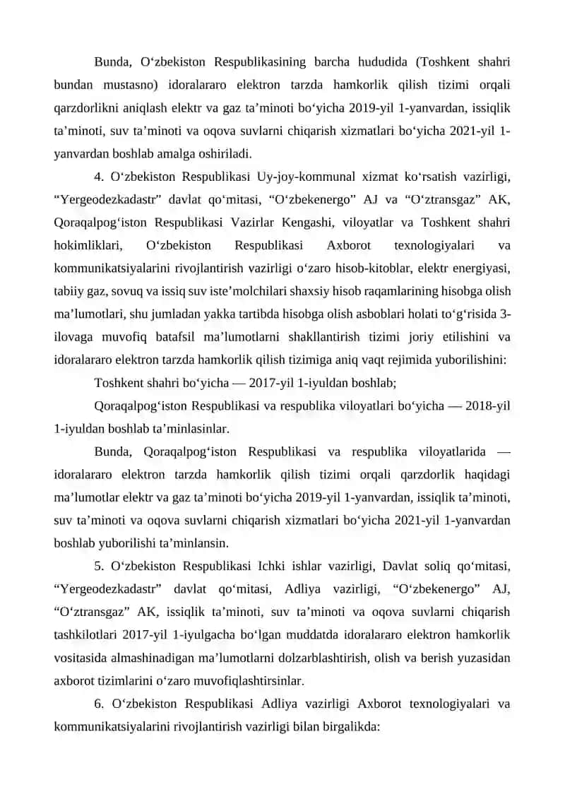 BITIMLARNI TASDIQLASH 2