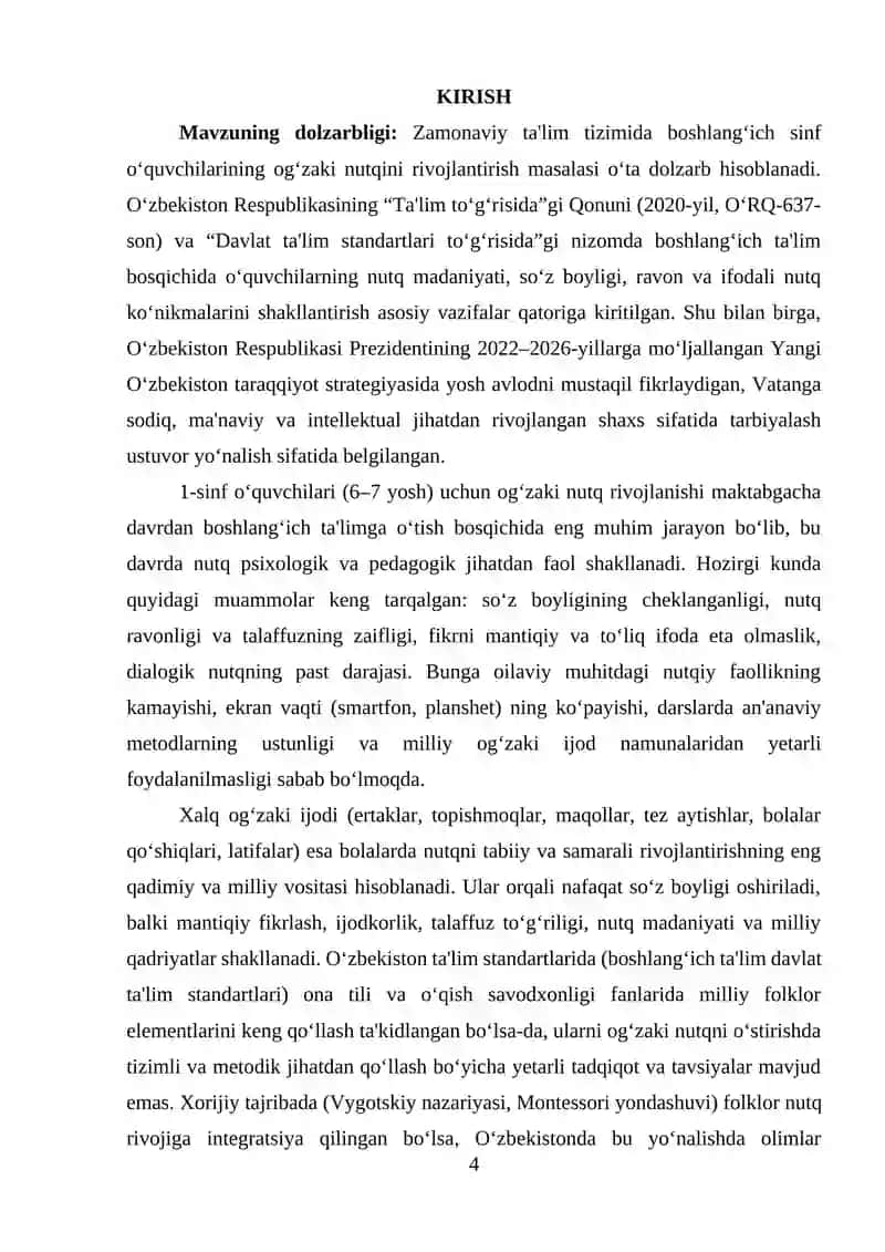 1-sinf oʻquvchilarining ogʻzaki nutqini oʻstirishda xalq ogʻzaki ijodi namunalaridan foydalanish 2
