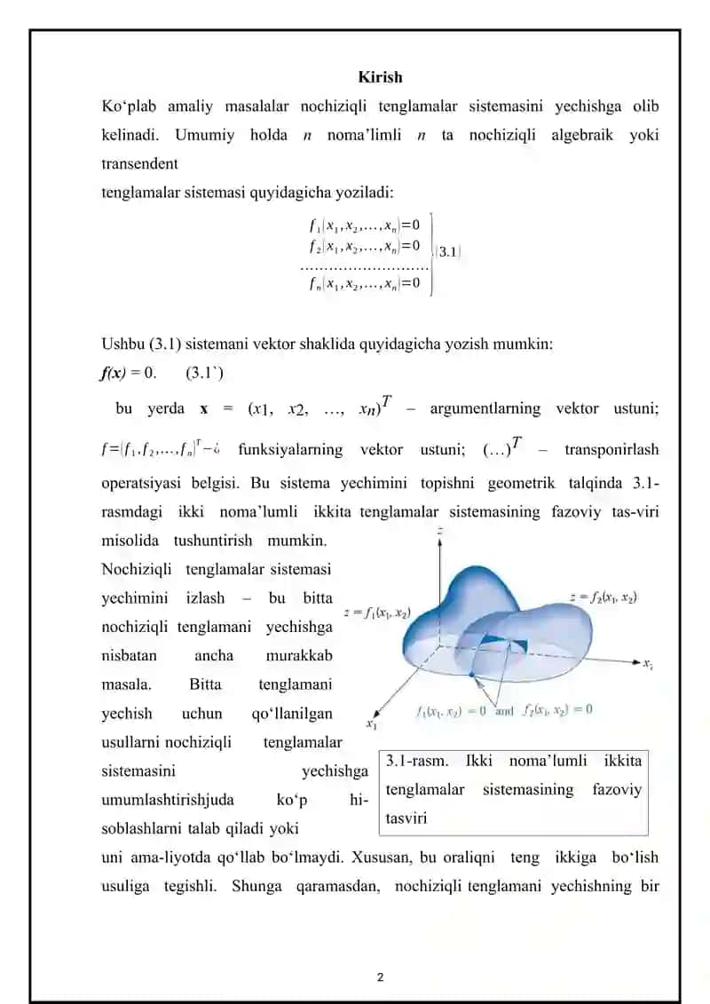 Chiziqsiz tenglamalar sistemasini yechish usullari. Nyuton usullari 2