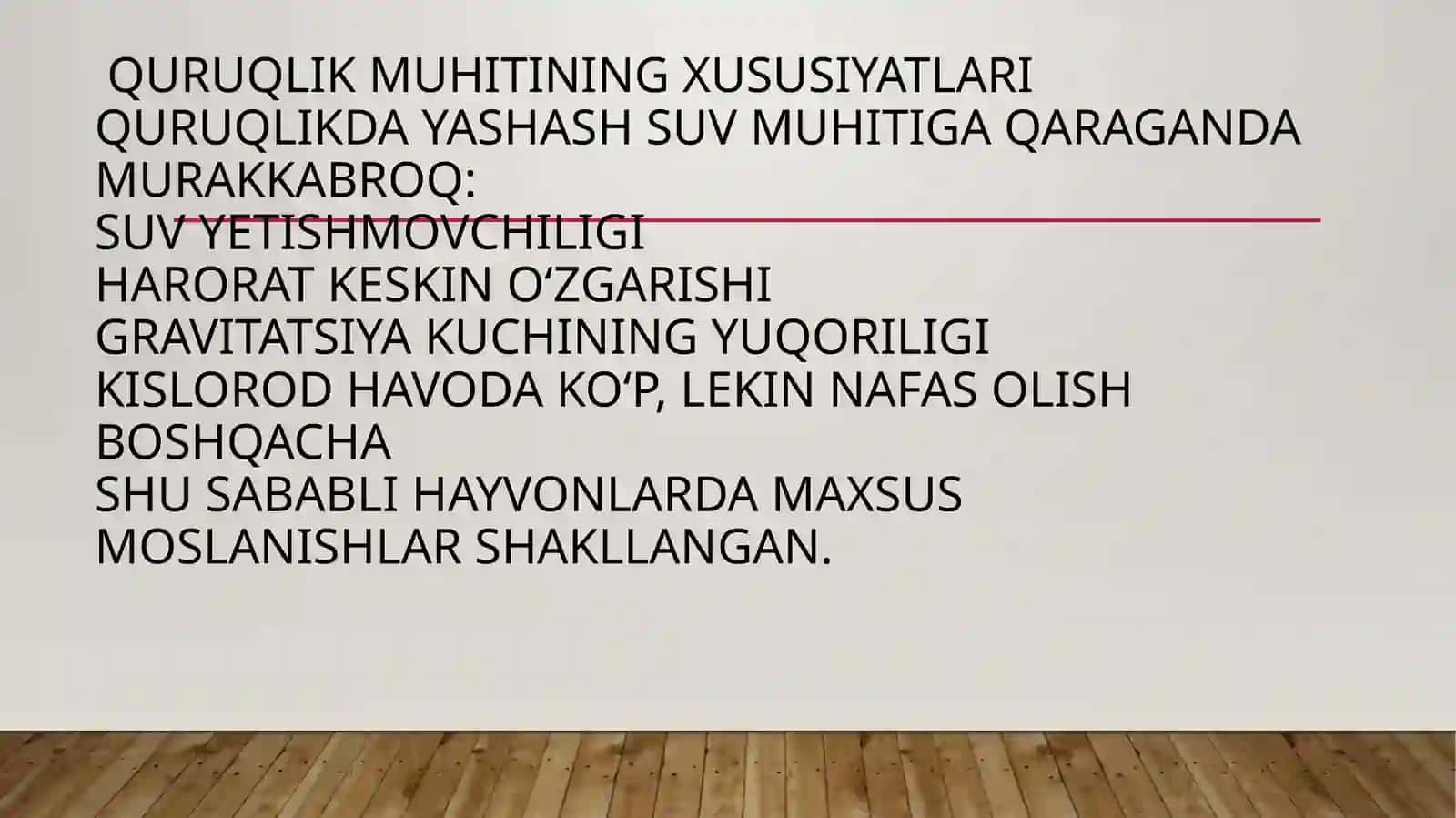 Tetrapodakattasinfigamansubhayvonlarningquruqlikdayashashinita’minlovchimorfologikvafiziologikxususiyatlari 2